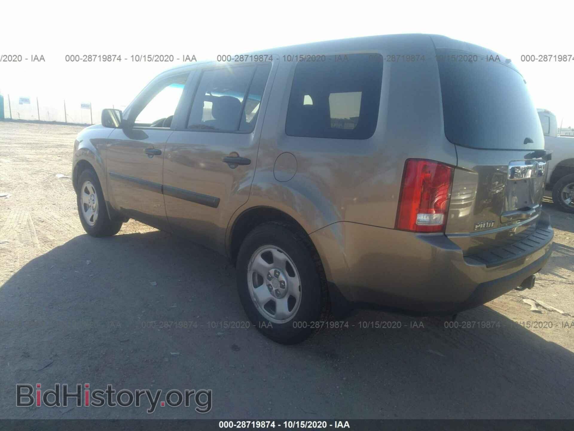 2010 HONDA PILOT - VIN: 5FNYF4H28AB006095 - Фото 3