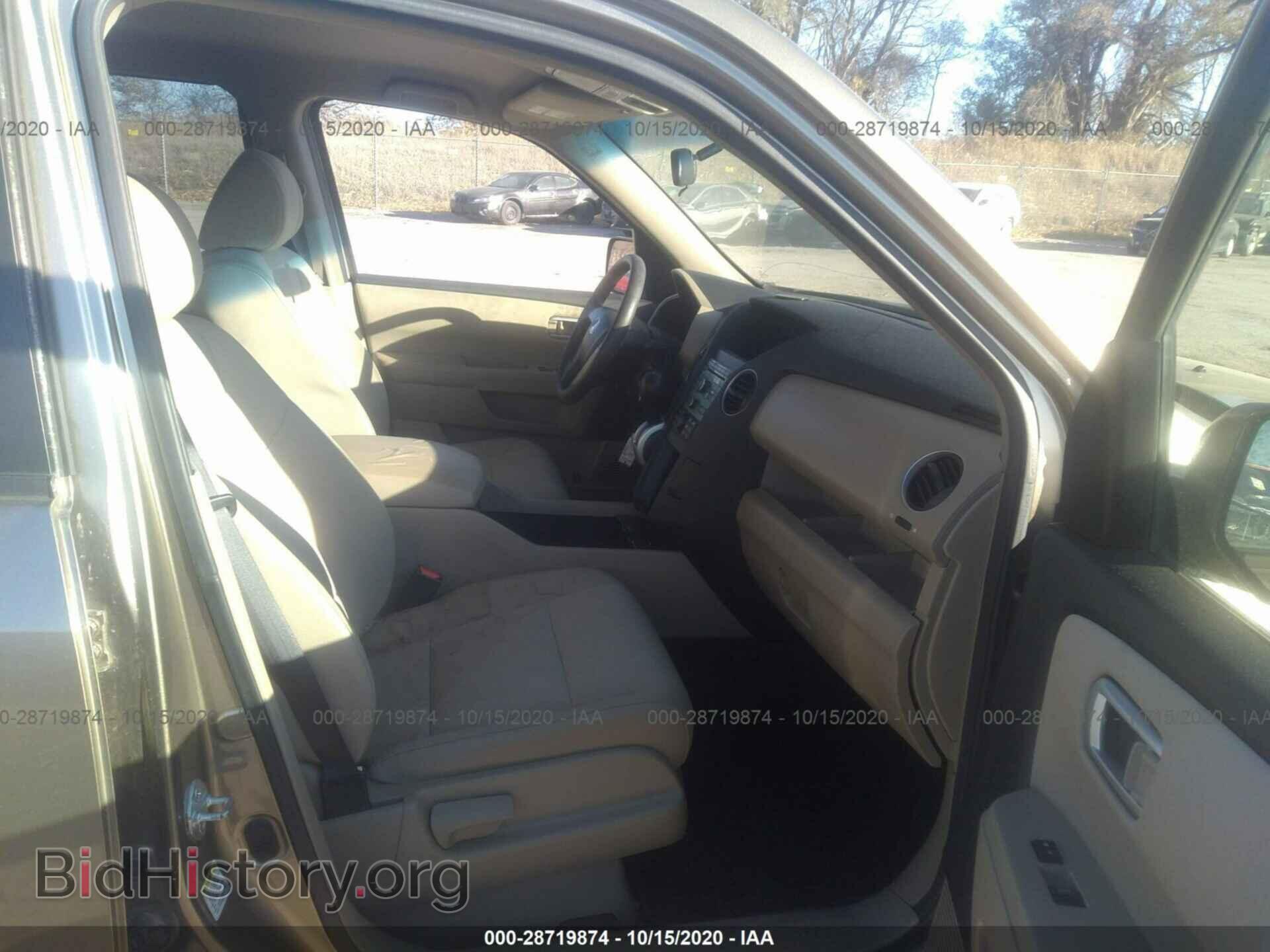 2010 HONDA PILOT - VIN: 5FNYF4H28AB006095 - Фото 5
