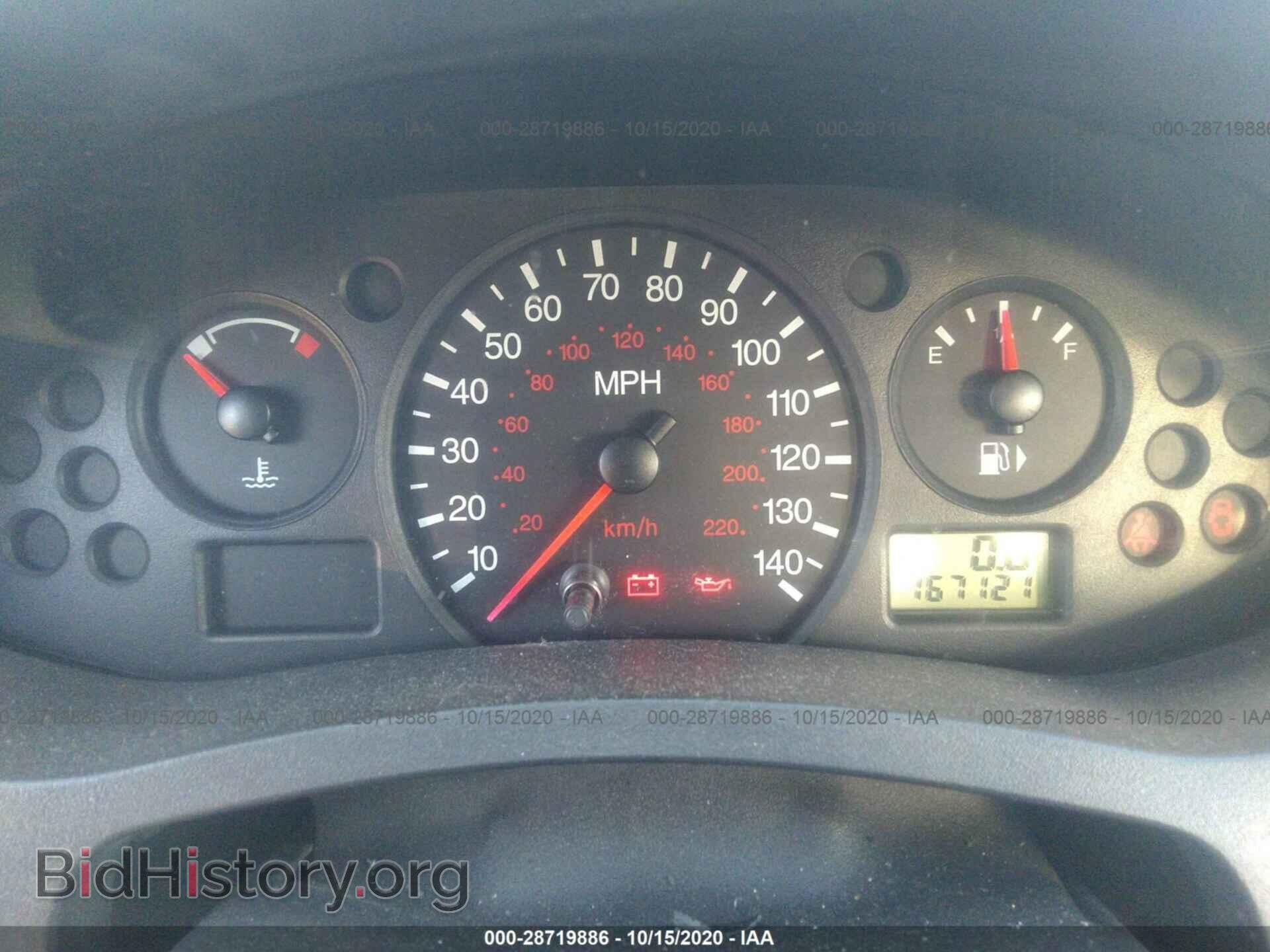 2007 FORD FOCUS - VIN: 1FAHP34N97W361925 - Фото 7