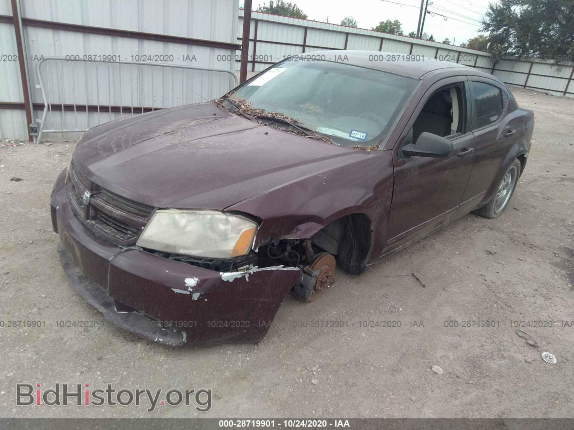 2008 DODGE AVENGER - VIN: 1B3LC46K18N585059 - Фото 2
