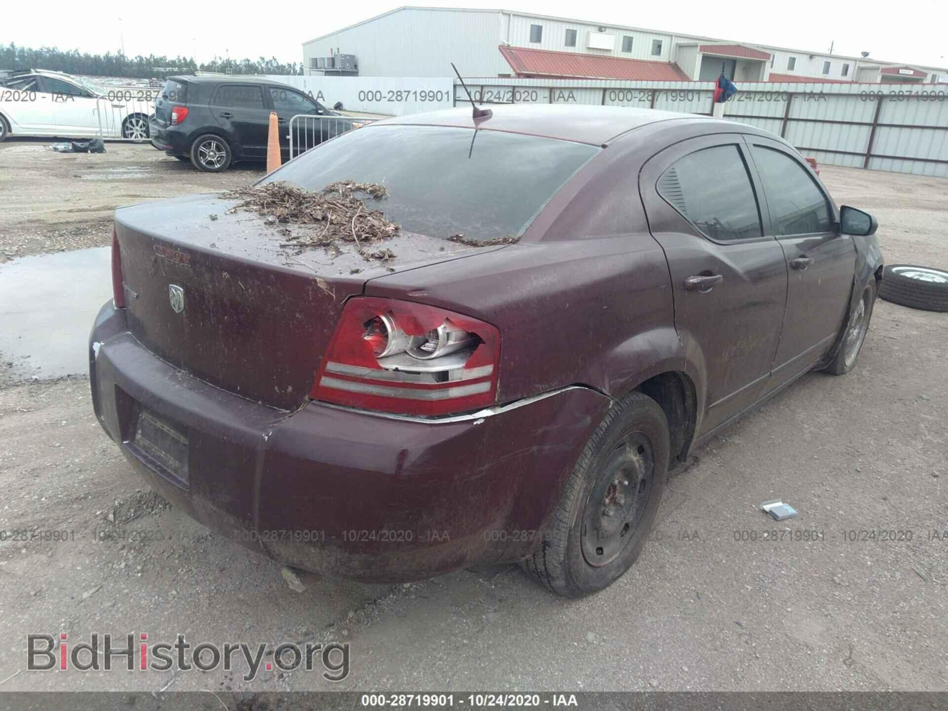 2008 DODGE AVENGER - VIN: 1B3LC46K18N585059 - Фото 4