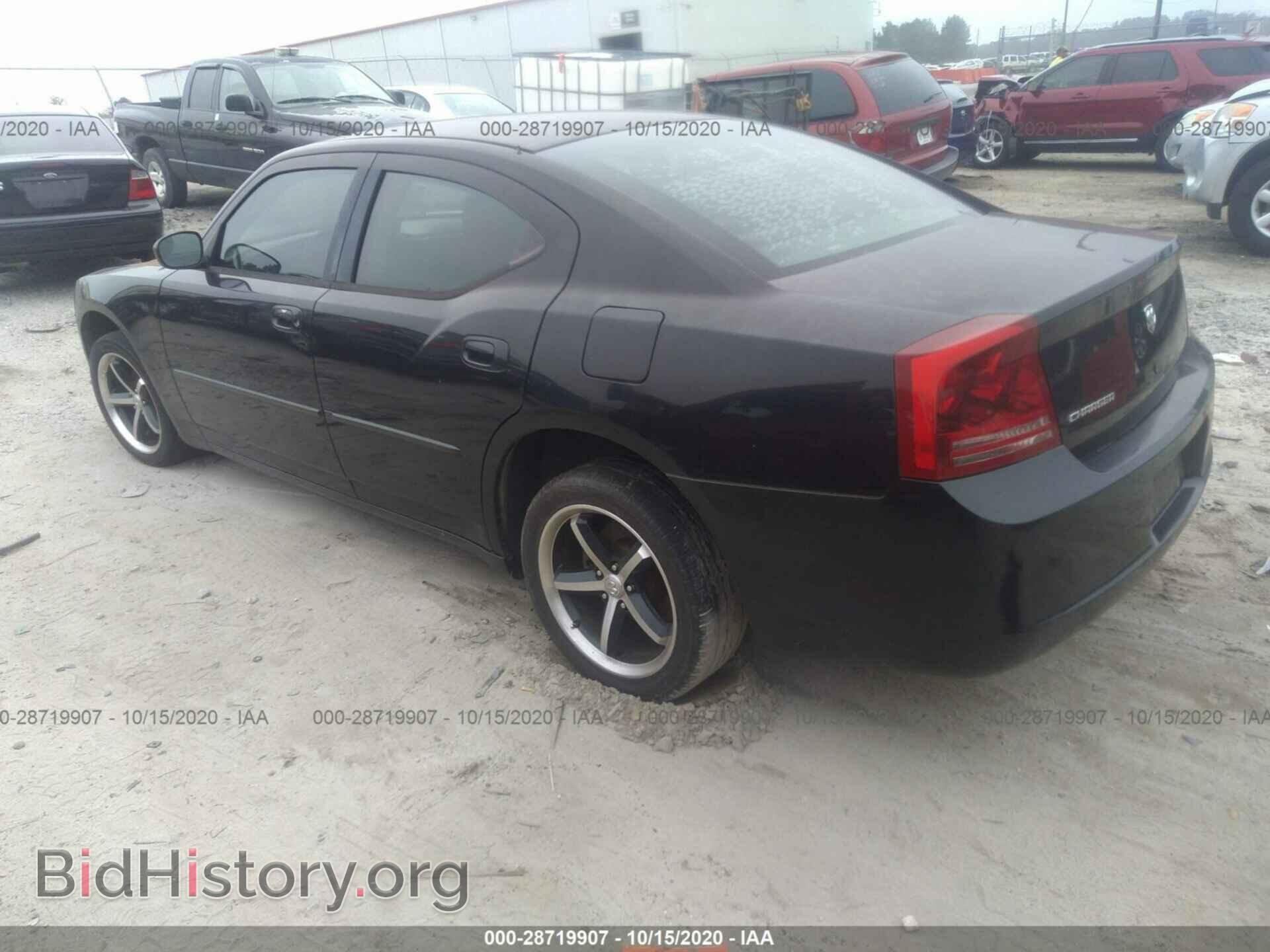 2007 DODGE CHARGER - VIN: 2B3KA43R97H620084 - Фото 3