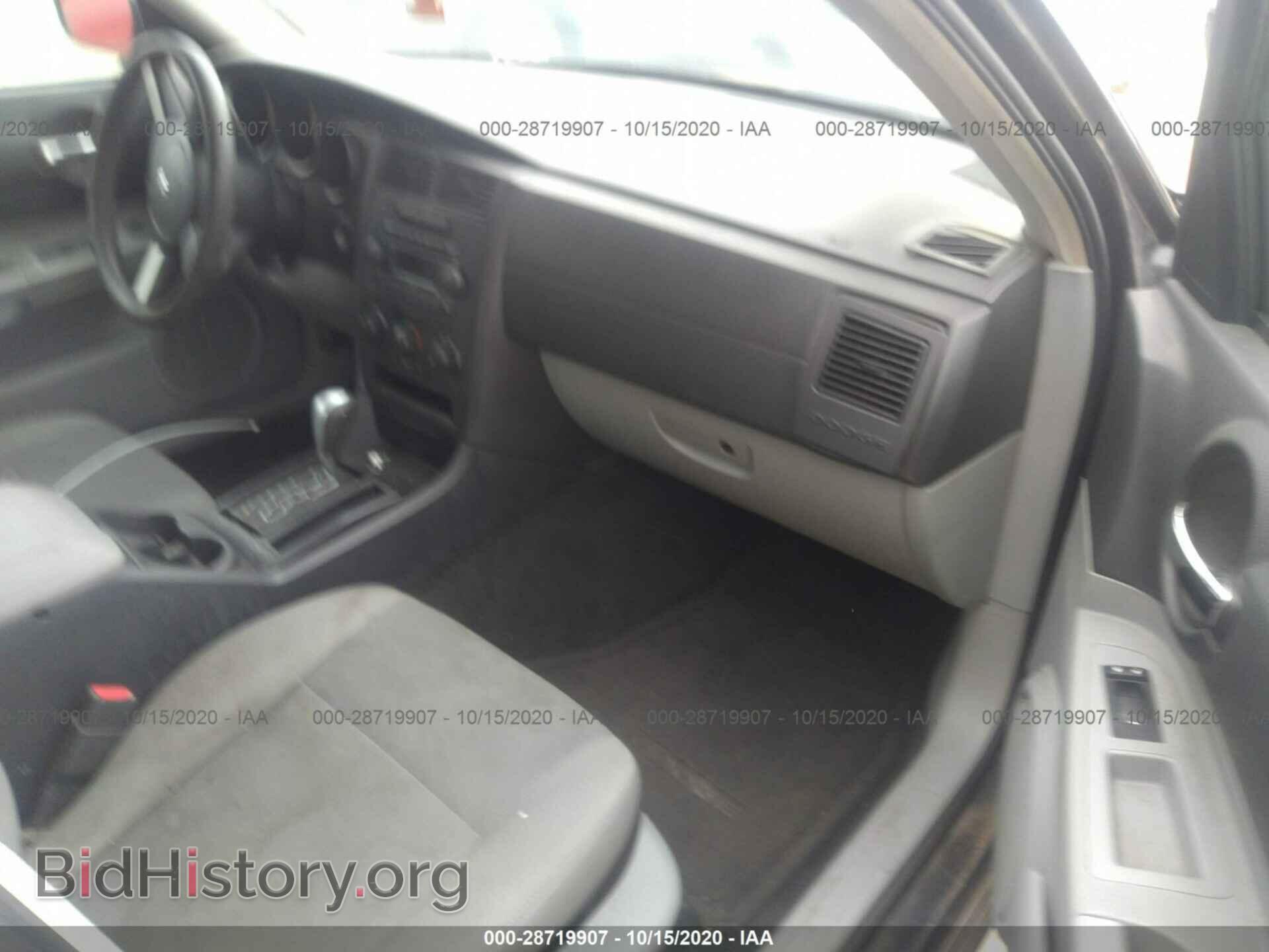 2007 DODGE CHARGER - VIN: 2B3KA43R97H620084 - Фото 5