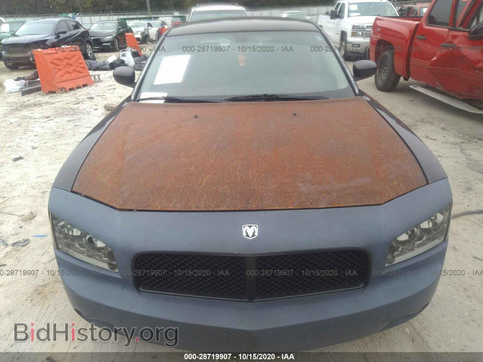 2007 DODGE CHARGER - VIN: 2B3KA43R97H620084 - Фото 6