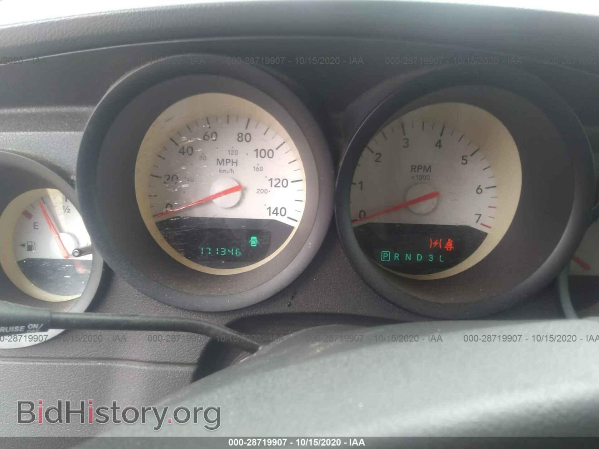 2007 DODGE CHARGER - VIN: 2B3KA43R97H620084 - Фото 7