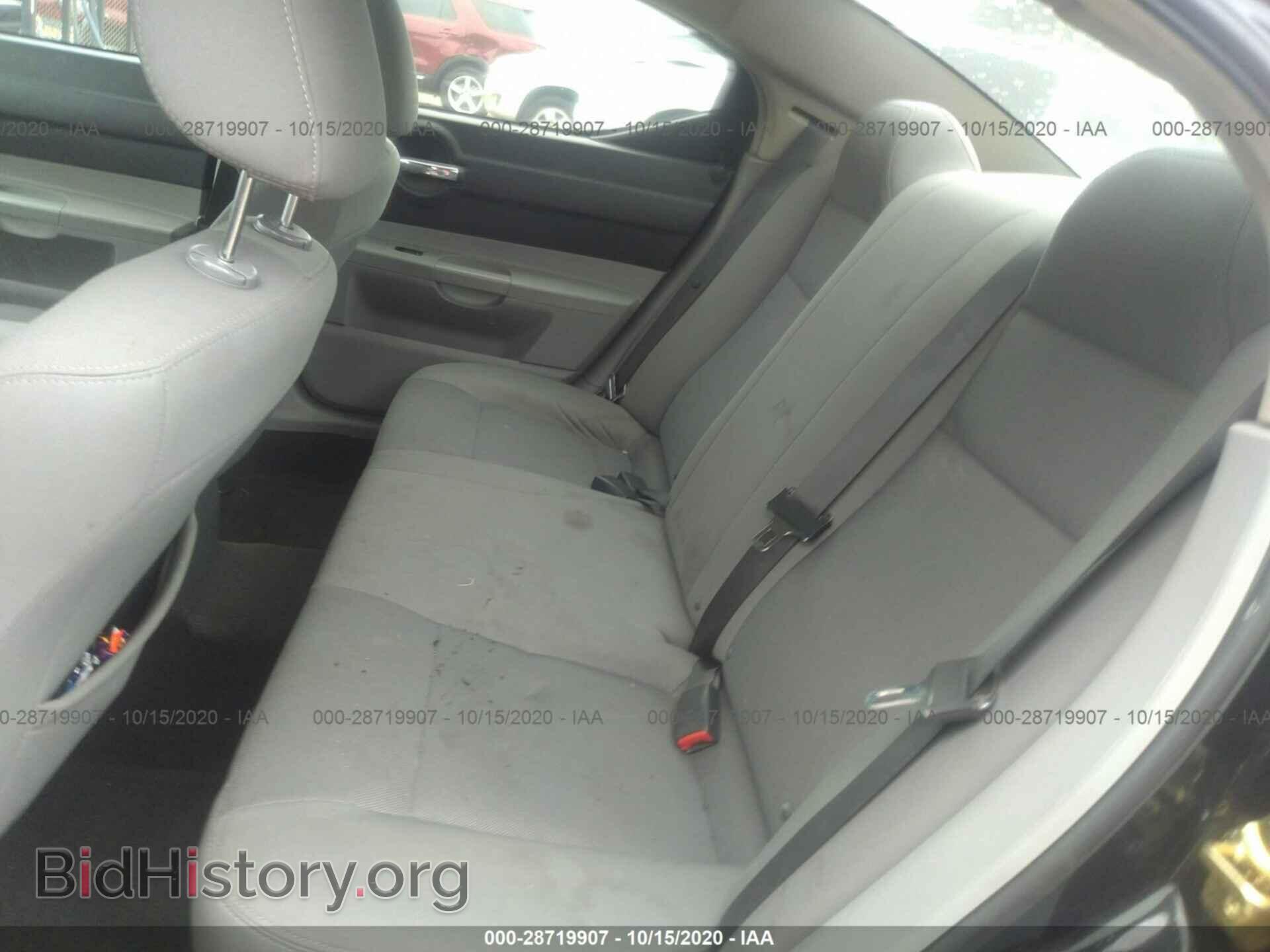2007 DODGE CHARGER - VIN: 2B3KA43R97H620084 - Фото 8