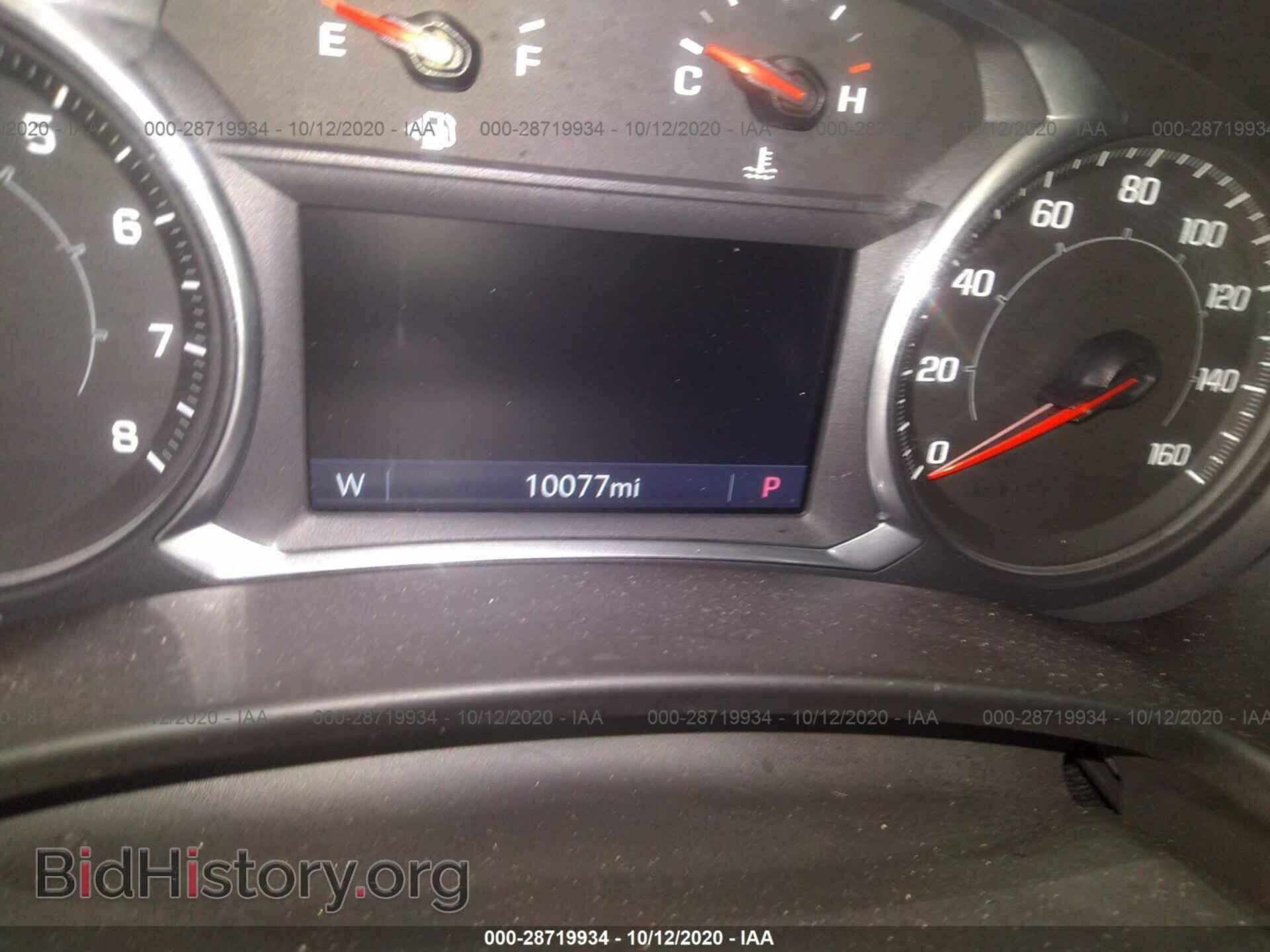2020 GMC TERRAIN - VIN: 3GKALVEV6LL268320 - Photo 7