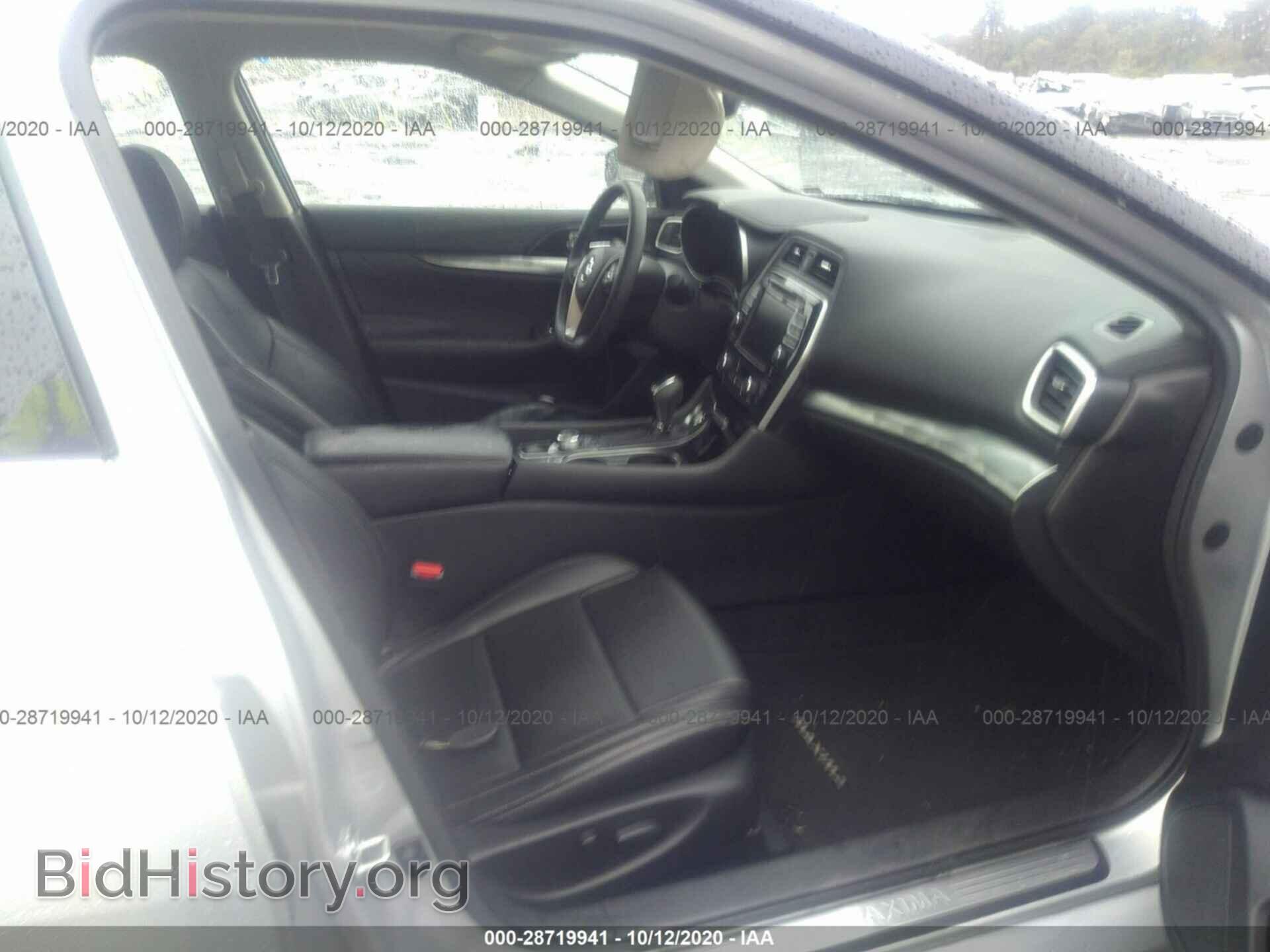 2020 NISSAN MAXIMA - VIN: 1N4AA6CV5LC369750 - Фото 5
