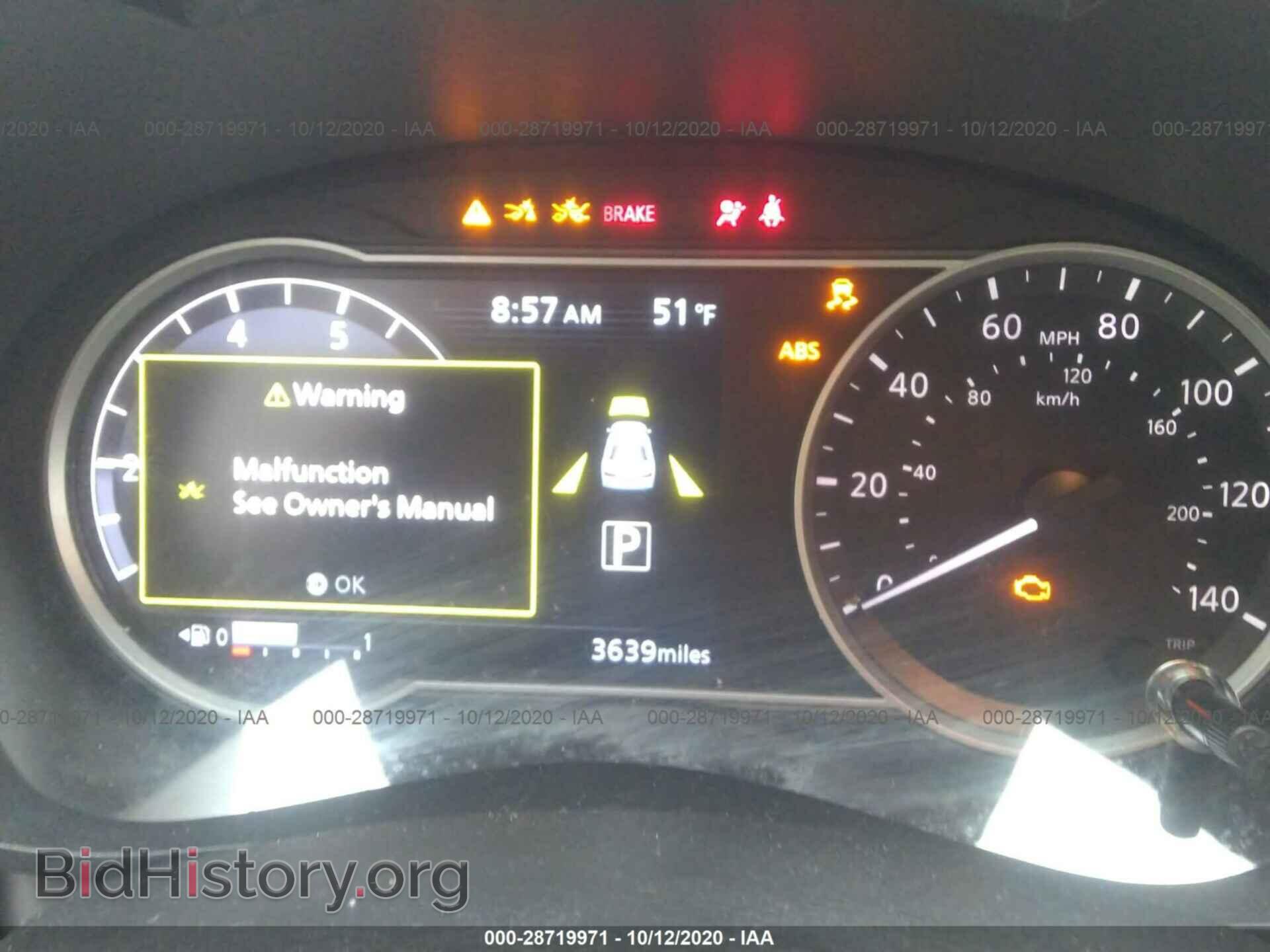2020 NISSAN VERSA - VIN: 3N1CN8EVXLL883780 - Фото 7
