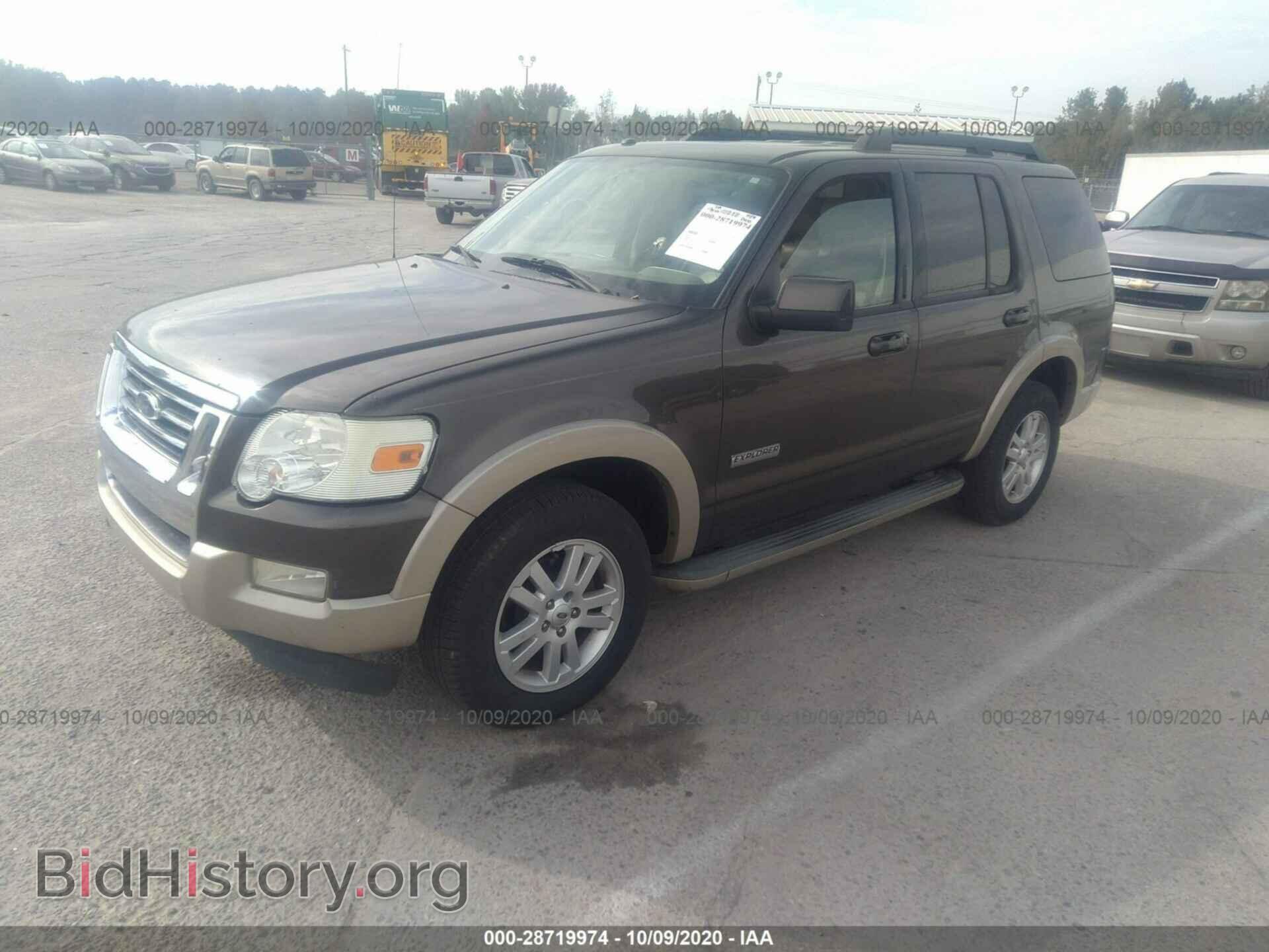 2008 FORD EXPLORER - VIN: 1FMEU74EX8UB01314 - Фото 2