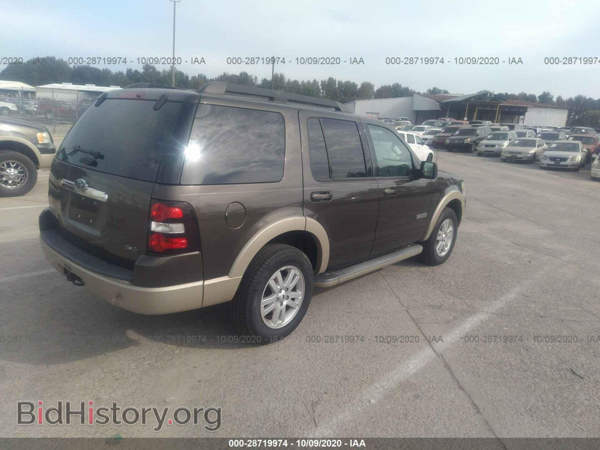 2008 FORD EXPLORER - VIN: 1FMEU74EX8UB01314 - Фото 4
