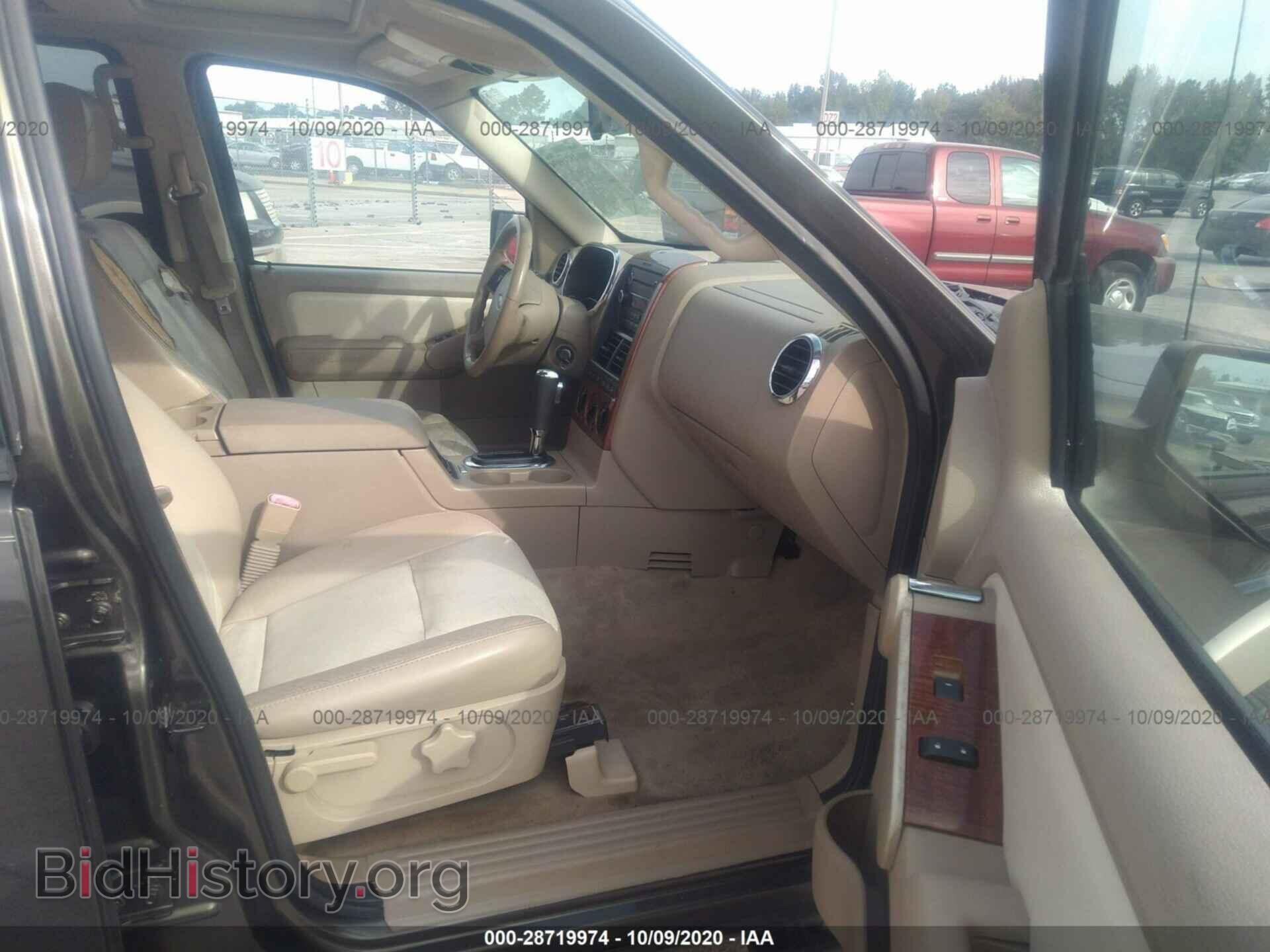 2008 FORD EXPLORER - VIN: 1FMEU74EX8UB01314 - Фото 5
