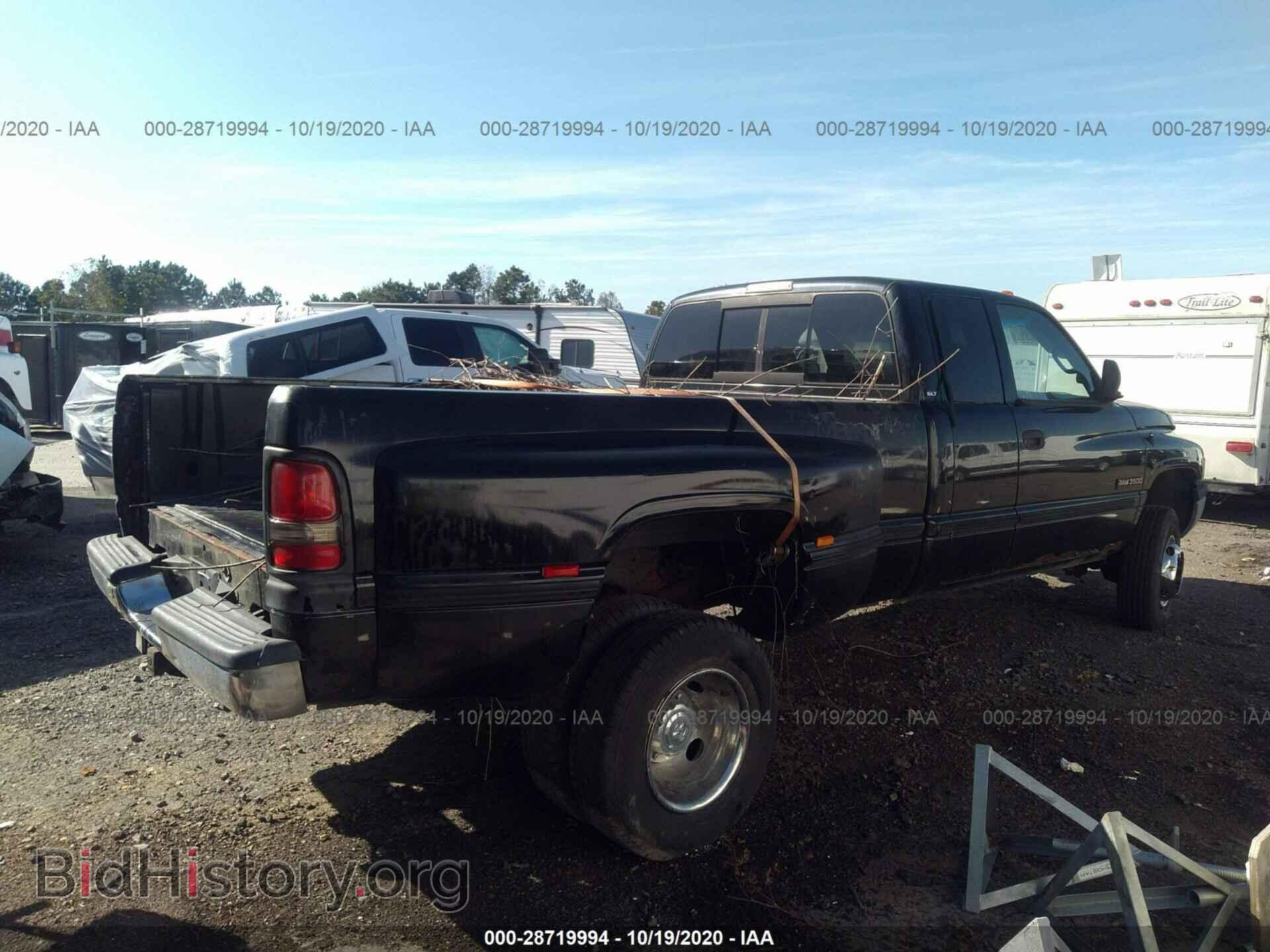 1998 DODGE RAM 3500 - VIN: 1B7MF33D8WJ133799 - Фото 4