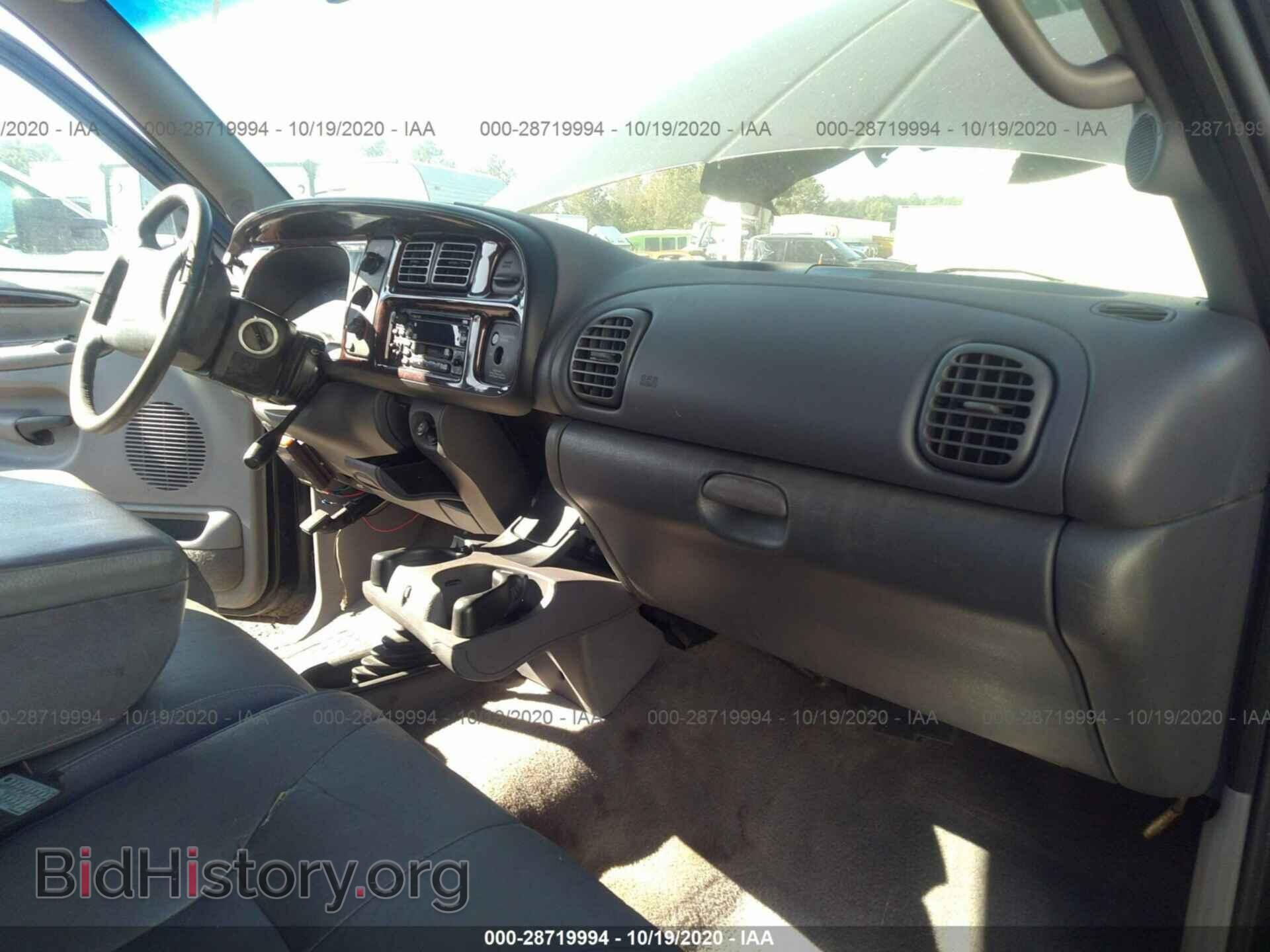1998 DODGE RAM 3500 - VIN: 1B7MF33D8WJ133799 - Фото 5