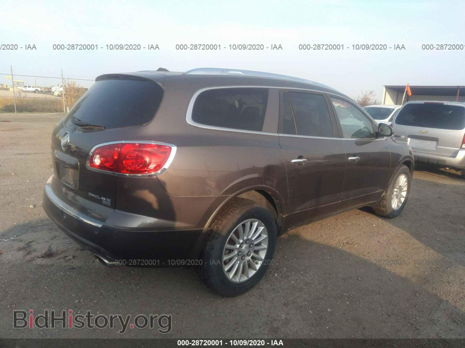 2008 BUICK ENCLAVE - VIN: 5GAEV23738J207209 - Фото 4