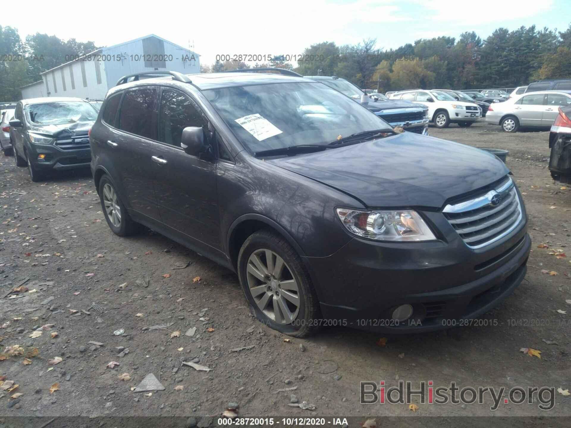 Фотография 4S4WX97D494400051 - SUBARU TRIBECA 2009