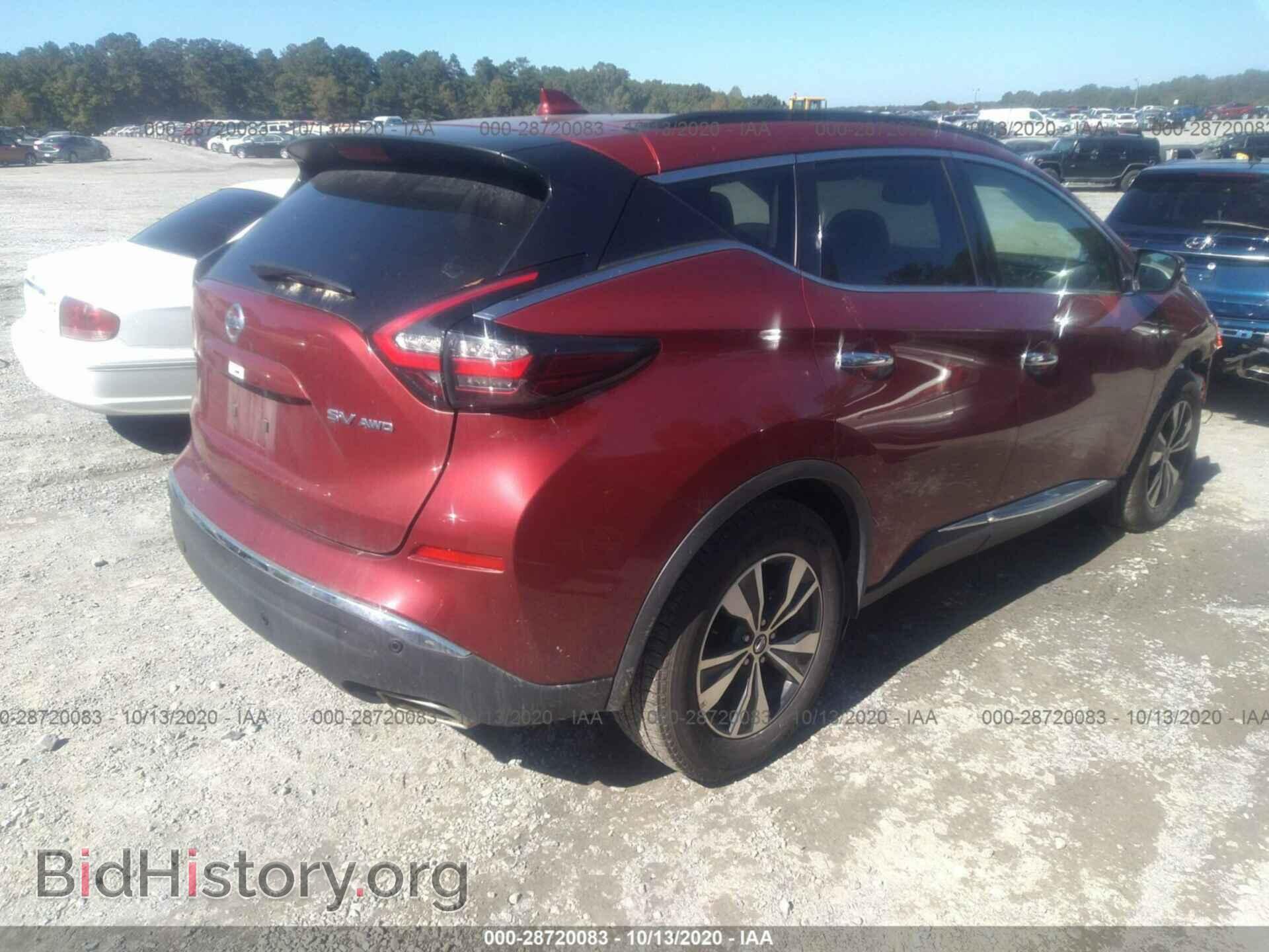 2020 NISSAN MURANO - VIN: 5N1AZ2BS8LN103951 - Фото 4