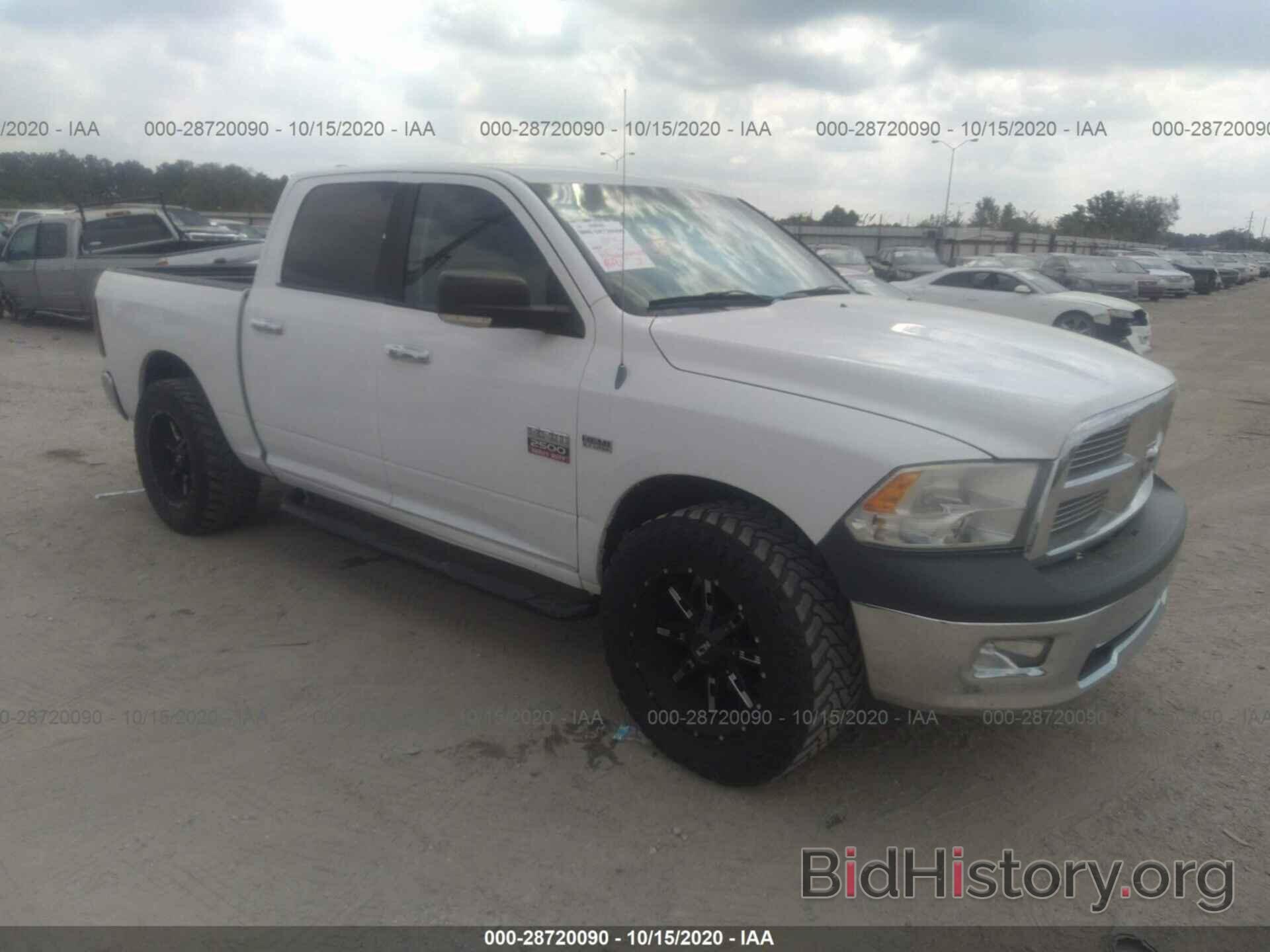 Photo 1D7RB1CT8AS213593 - DODGE RAM 1500 2010