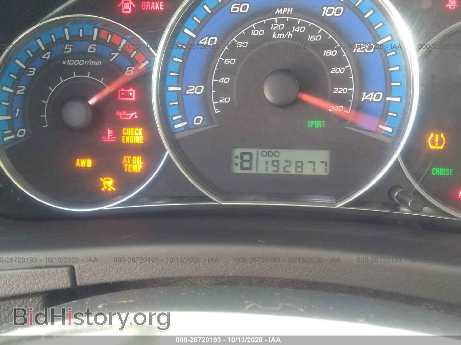 2009 SUBARU FORESTER - VIN: JF2SH61699H747717 - Фото 7