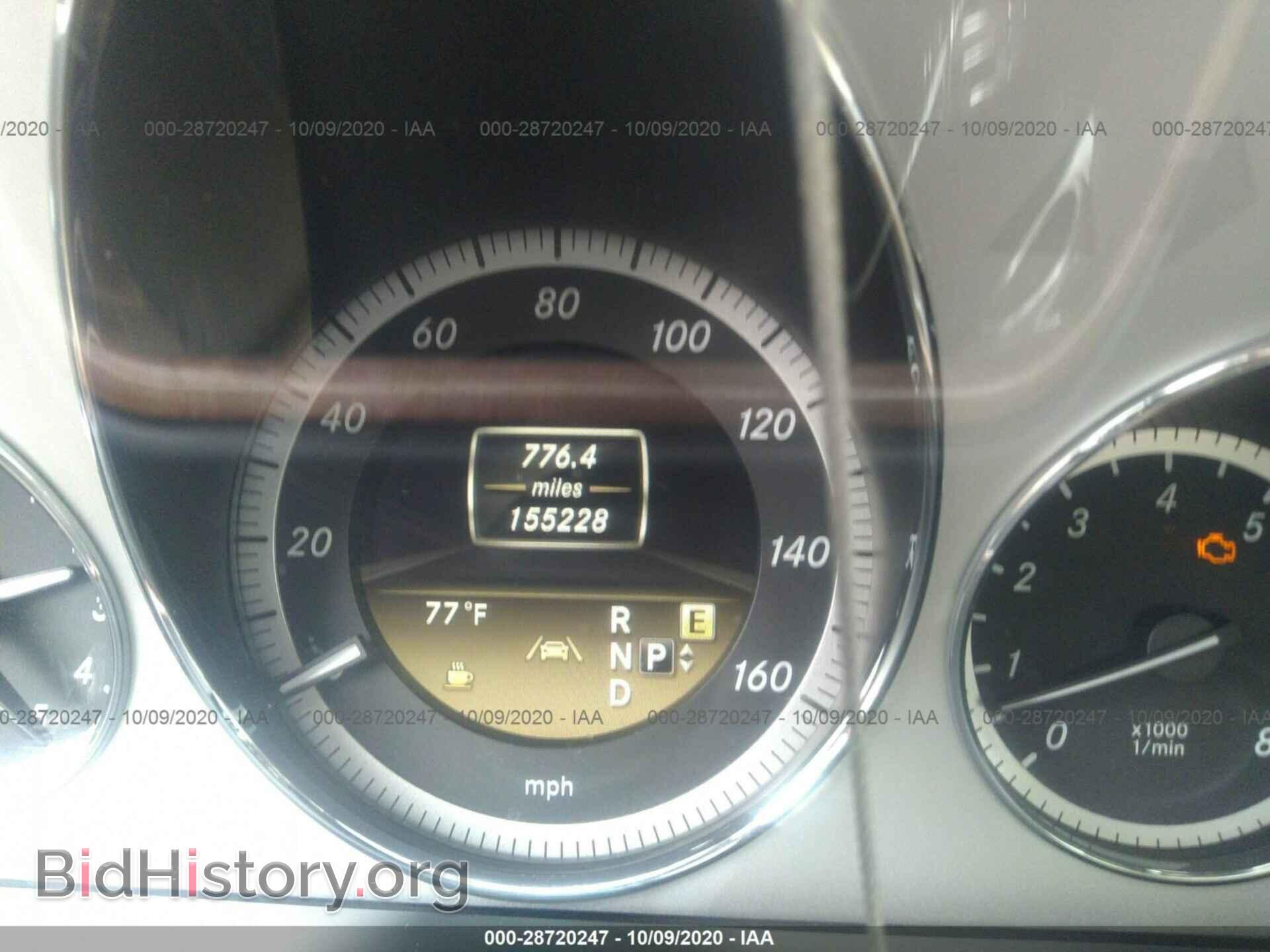 2012 MERCEDES-BENZ E-CLASS - VIN: WDDHF5KB3CA541934 - Фото 7