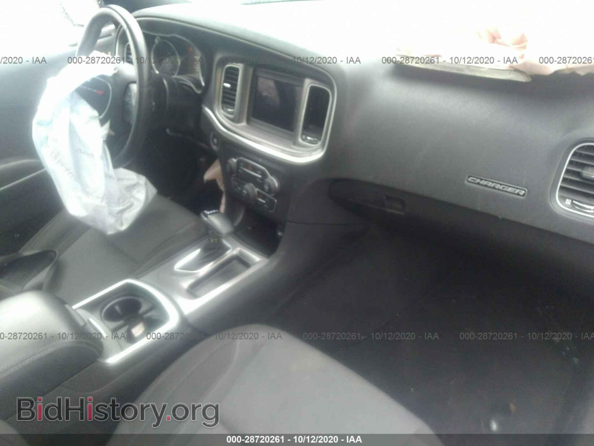2019 DODGE CHARGER - VIN: 2C3CDXBG6KH700175 - Фото 5