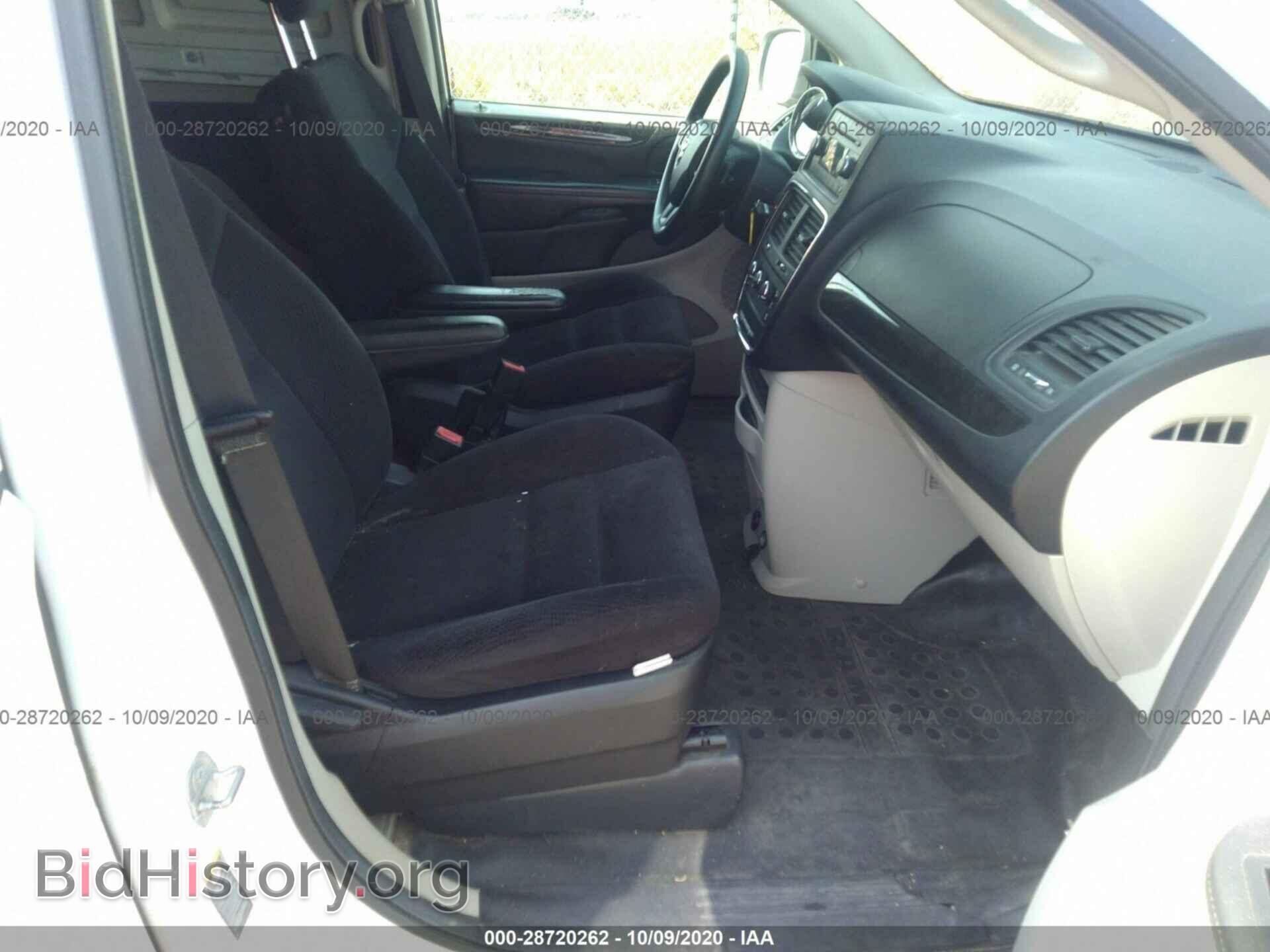2014 RAM CARGO VAN - VIN: 2C4RRGAG4ER178699 - Фото 5