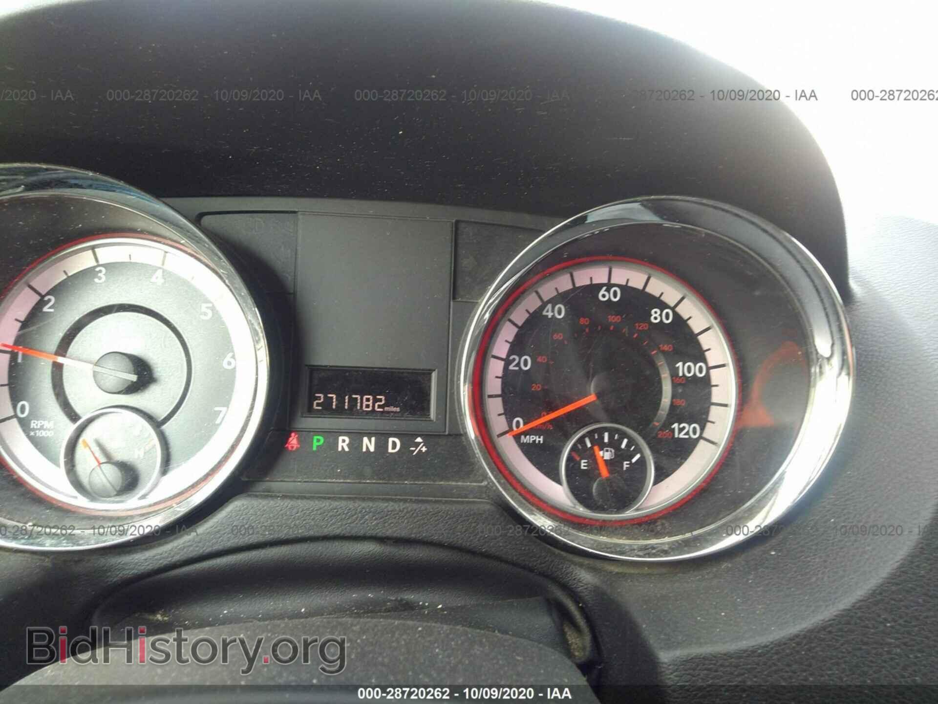 2014 RAM CARGO VAN - VIN: 2C4RRGAG4ER178699 - Фото 7
