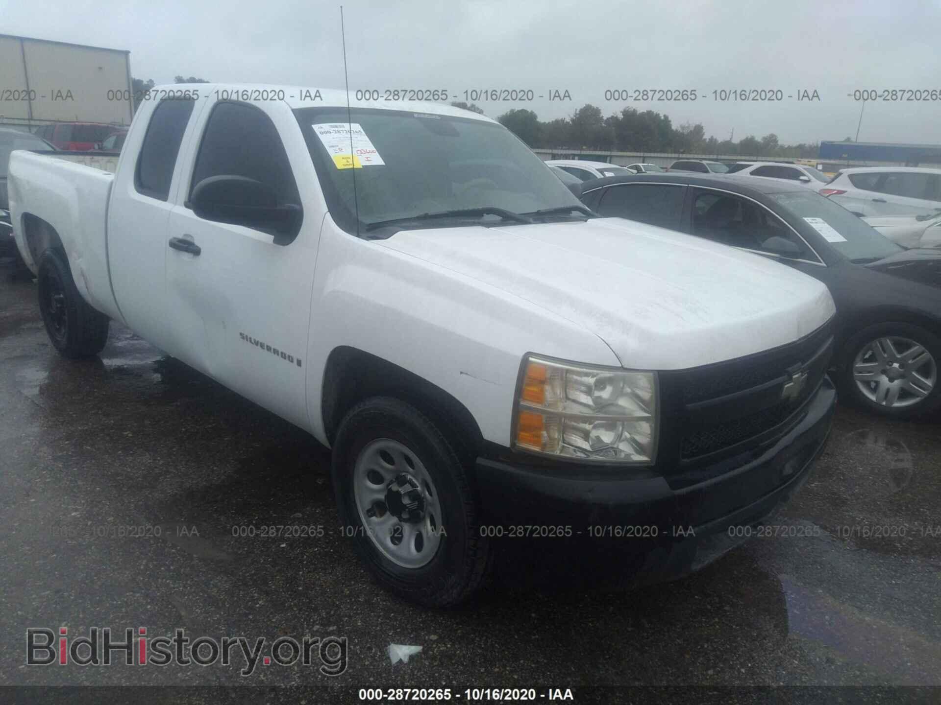Photo 1GCEC19C27Z577652 - CHEVROLET SILVERADO 1500 2007