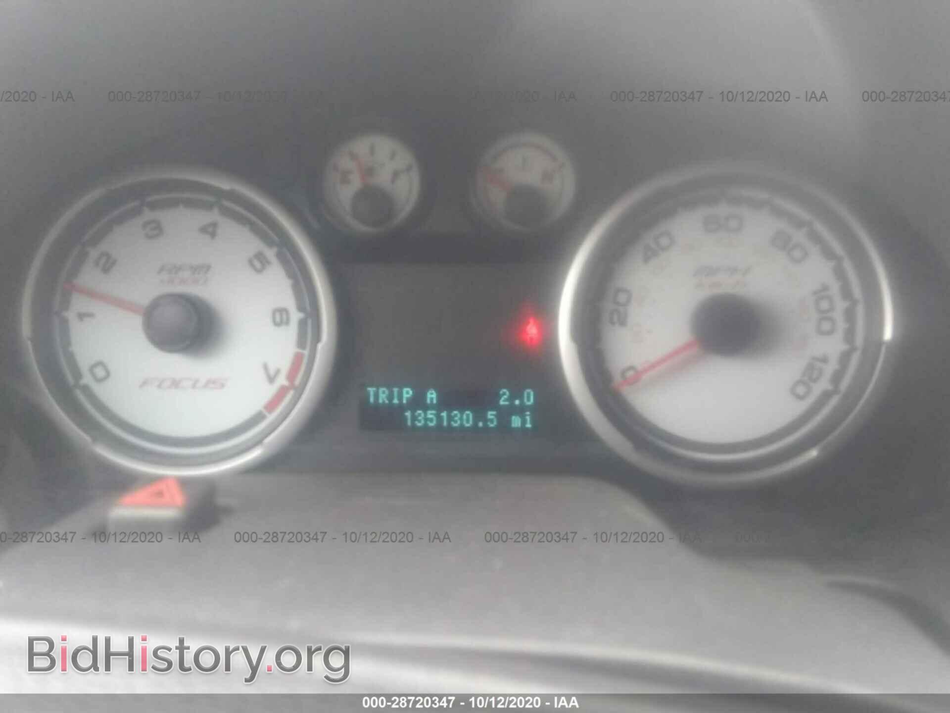 2008 FORD FOCUS - VIN: 1FAHP35N98W123315 - Фото 7