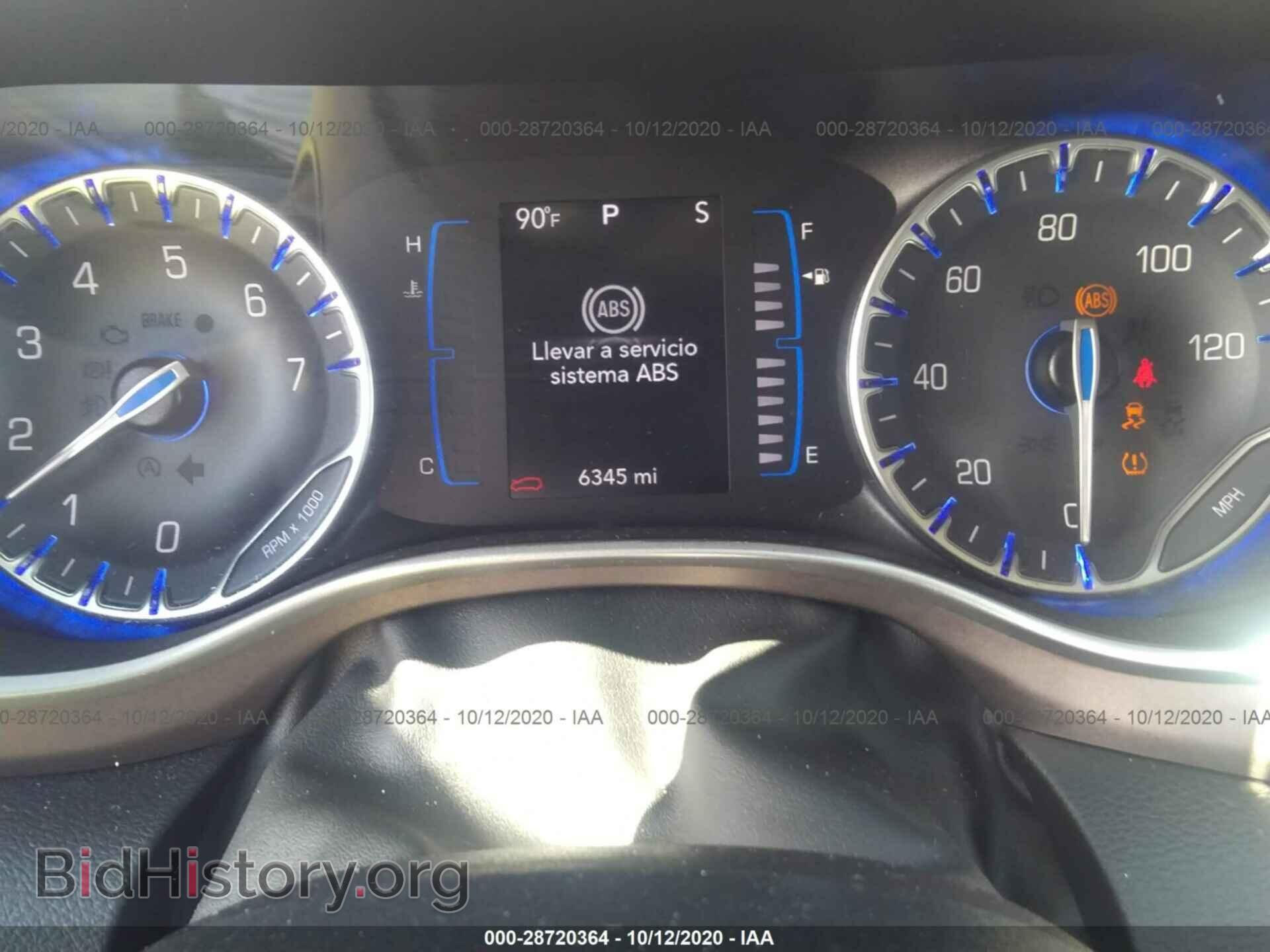 2020 CHRYSLER VOYAGER - VIN: 2C4RC1DGXLR182425 - Photo 7