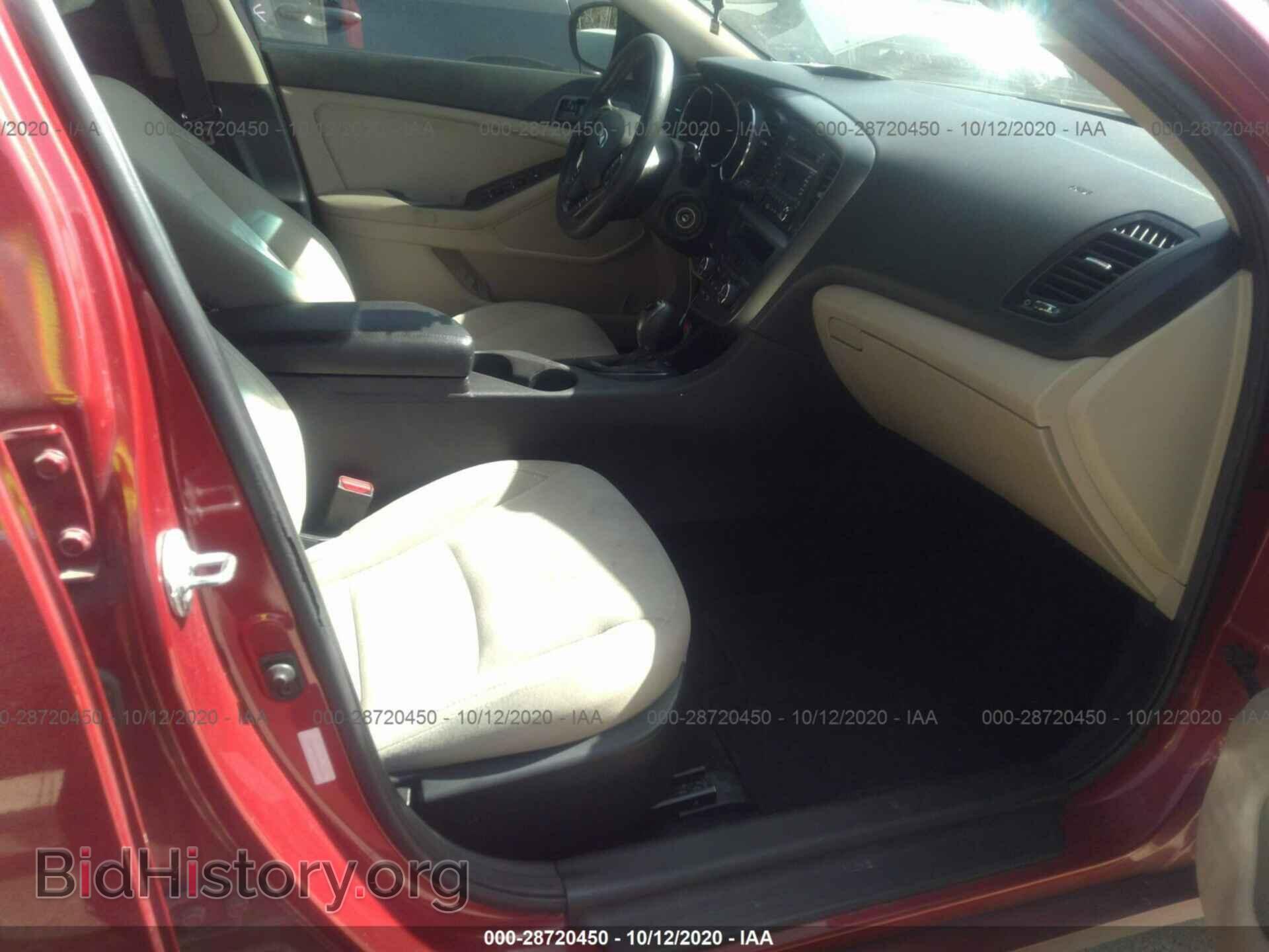 2013 KIA OPTIMA - VIN: 5XXGM4A70DG214187 - Фото 5