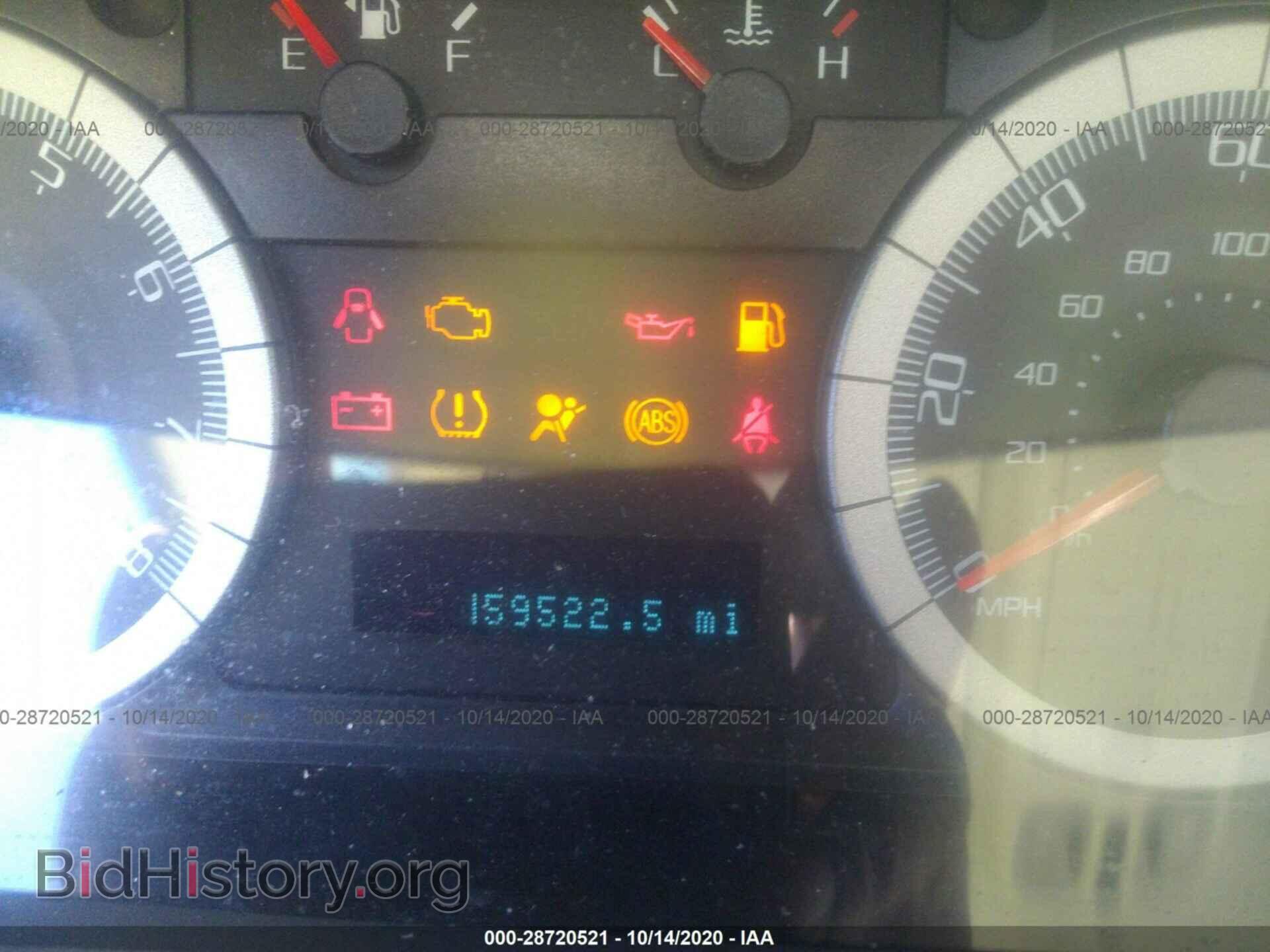 2008 FORD ESCAPE - VIN: 1FMCU03108KD92169 - Фото 7