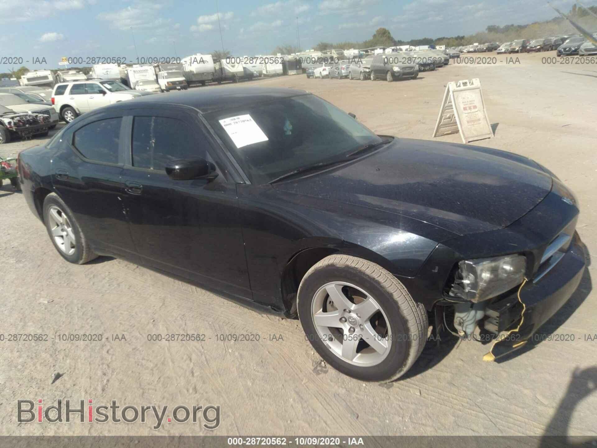 Photo 2B3CA4CDXAH108902 - DODGE CHARGER 2010