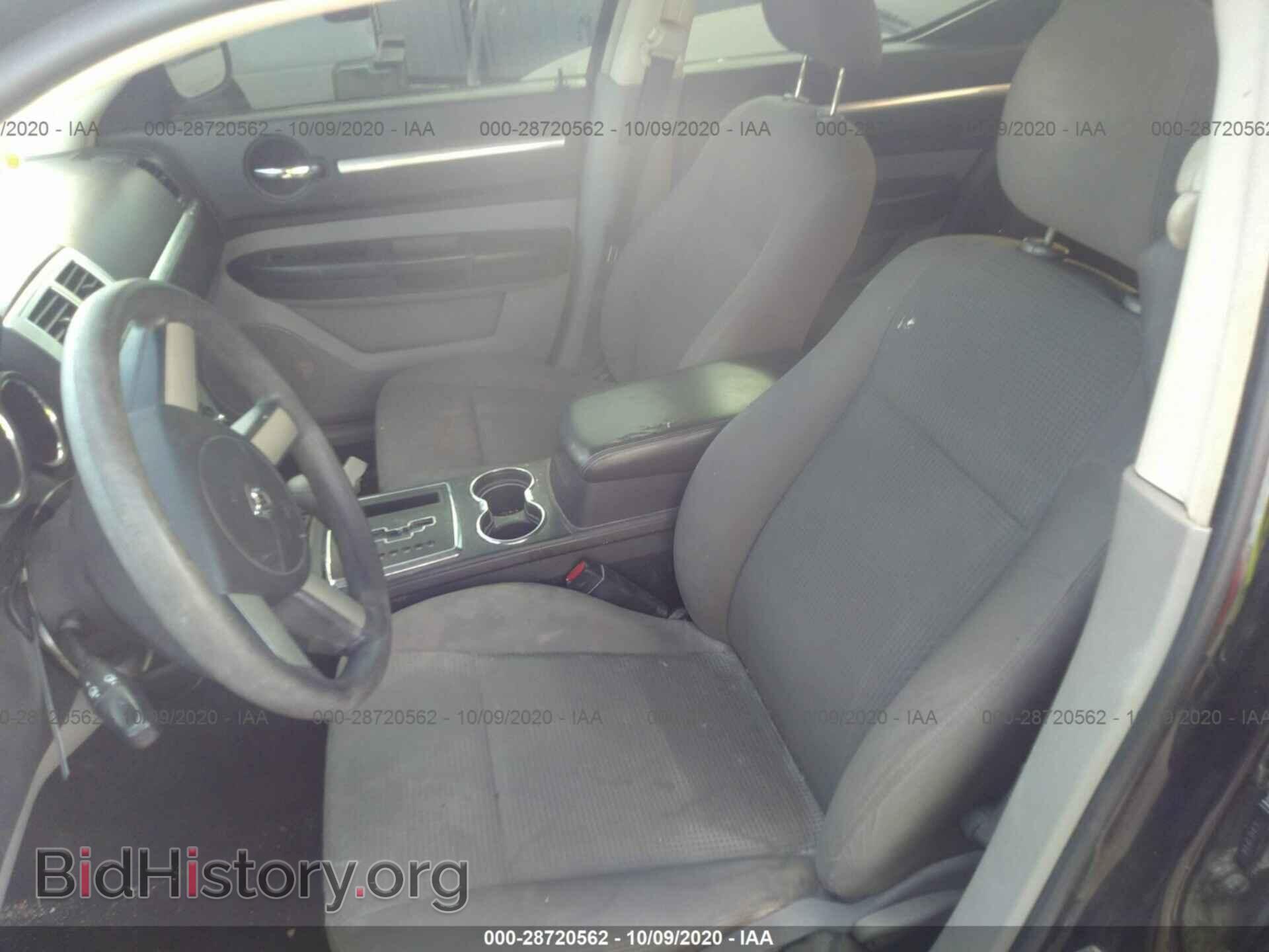 2010 DODGE CHARGER - VIN: 2B3CA4CDXAH108902 - Фото 5