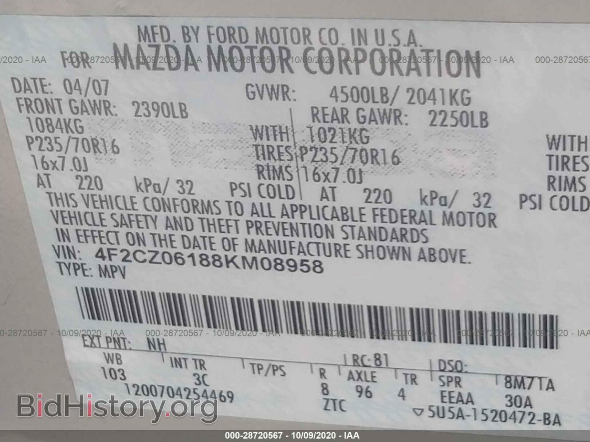 2008 MAZDA TRIBUTE - VIN: 4F2CZ06188KM08958 - Фото 9