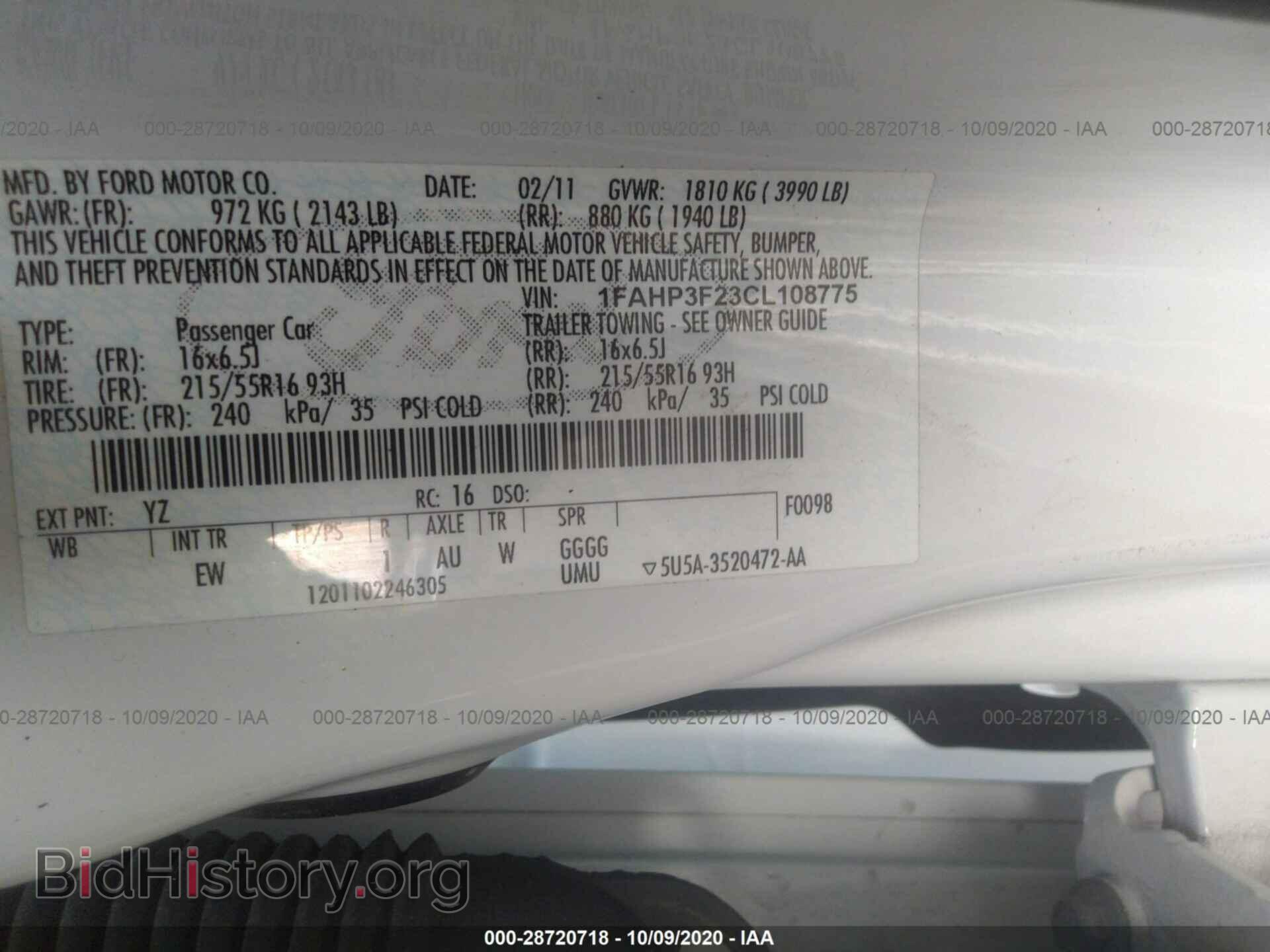 2012 FORD FOCUS - VIN: 1FAHP3F23CL108775 - Photo 9