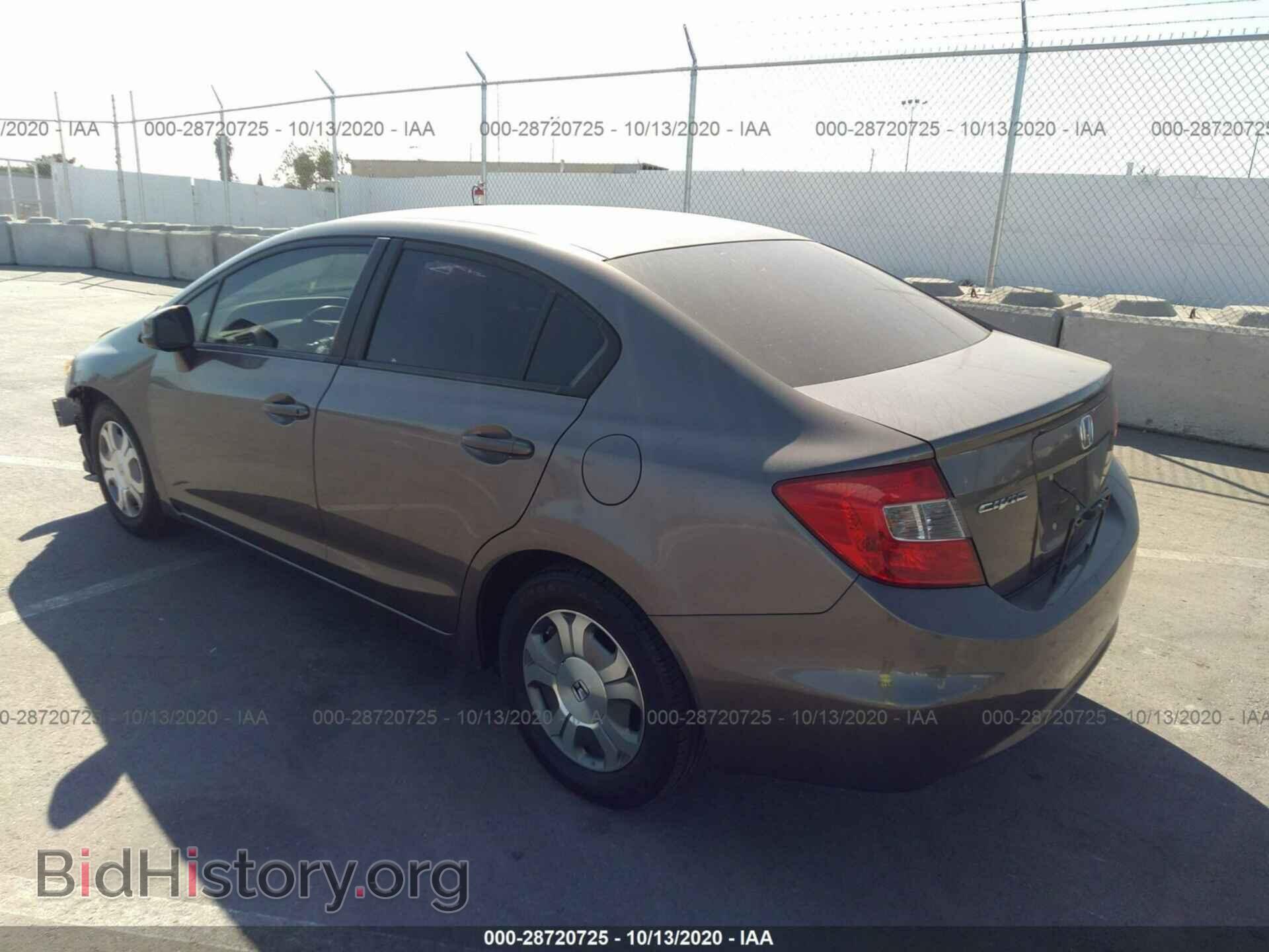 2012 HONDA CIVIC SDN - VIN: JHMFB2F52CS006151 - Фото 3