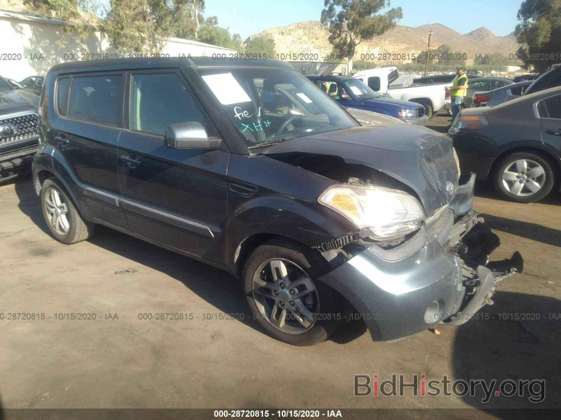 Photo KNDJT2A29B7307944 - KIA SOUL 2011