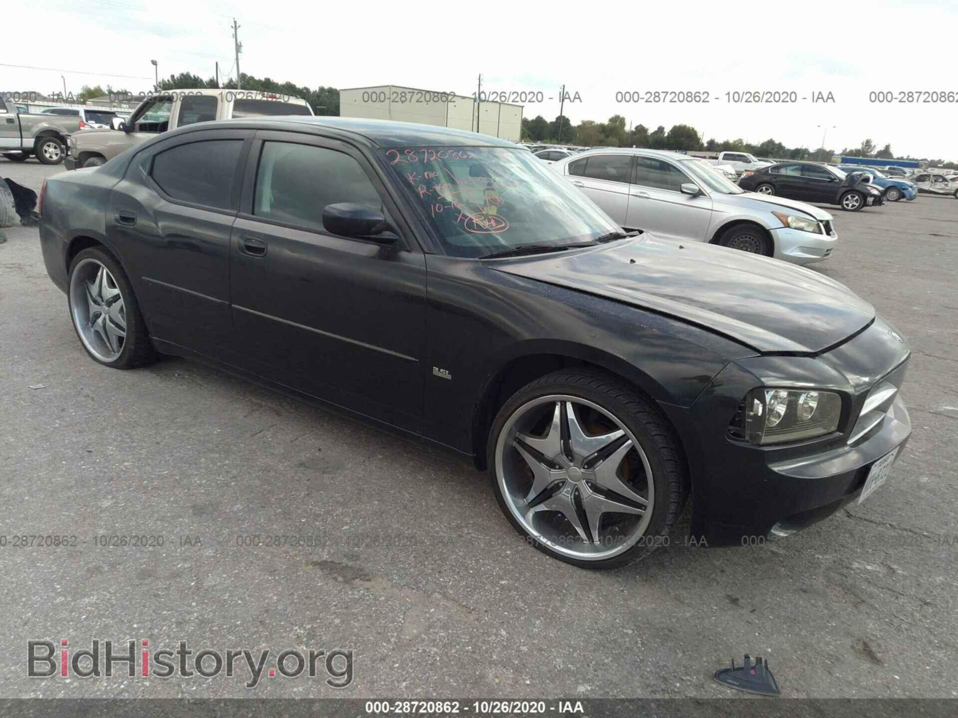 Photo 2B3CA3CV4AH210599 - DODGE CHARGER 2010