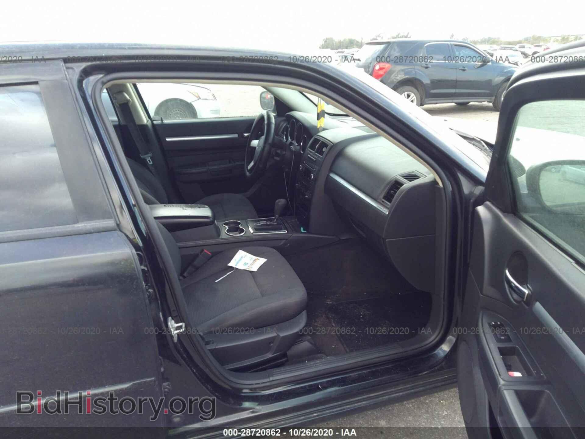 2010 DODGE CHARGER - VIN: 2B3CA3CV4AH210599 - Photo 5