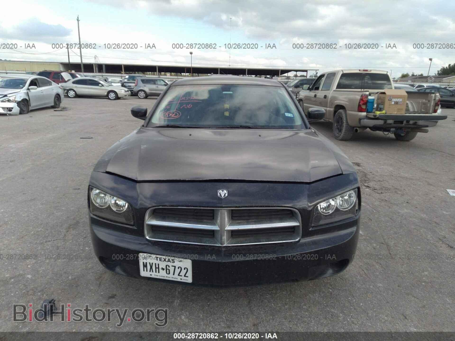 2010 DODGE CHARGER - VIN: 2B3CA3CV4AH210599 - Photo 6