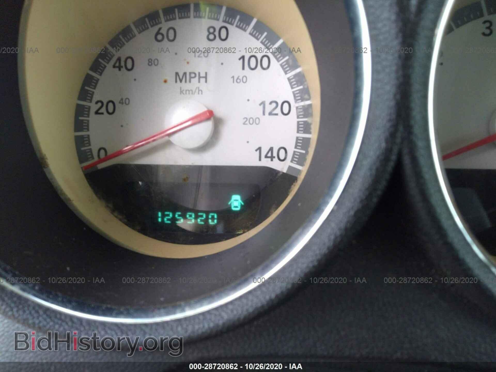 2010 DODGE CHARGER - VIN: 2B3CA3CV4AH210599 - Photo 7