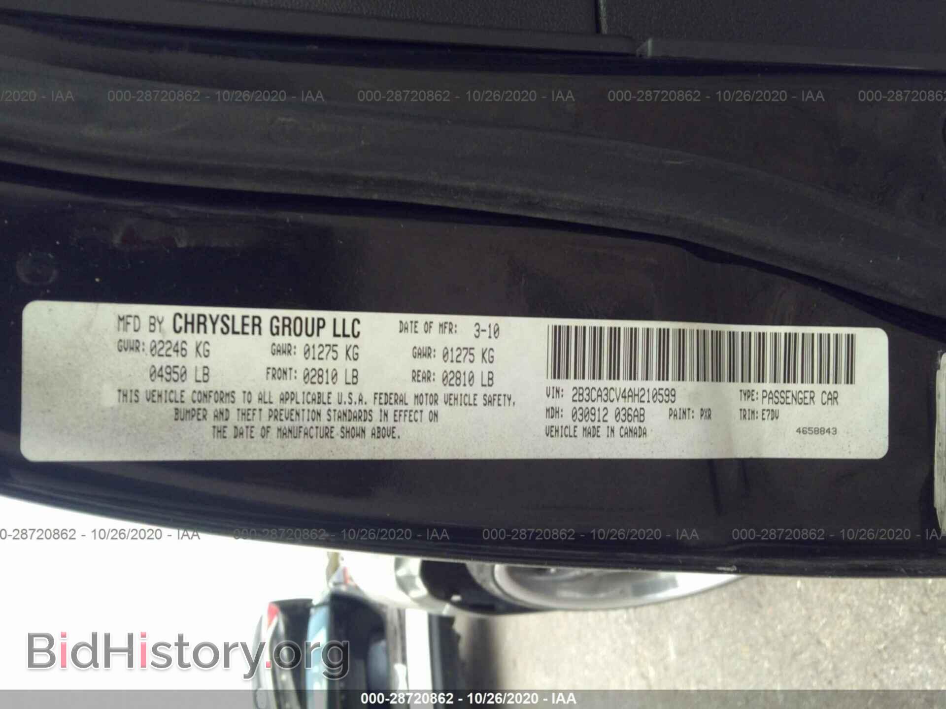 2010 DODGE CHARGER - VIN: 2B3CA3CV4AH210599 - Photo 9