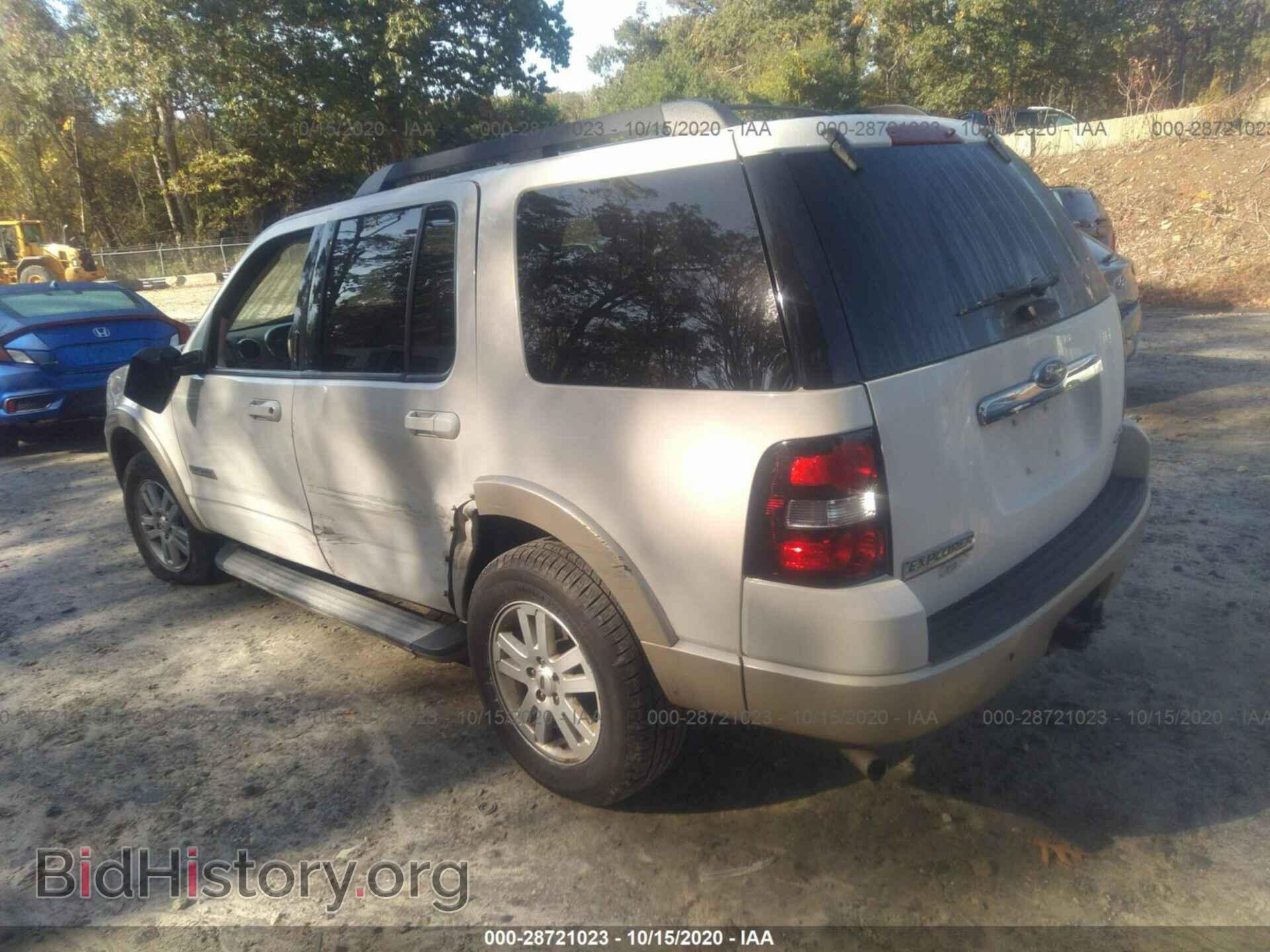 2008 FORD EXPLORER - VIN: 1FMEU74E88UA42733 - Фото 3