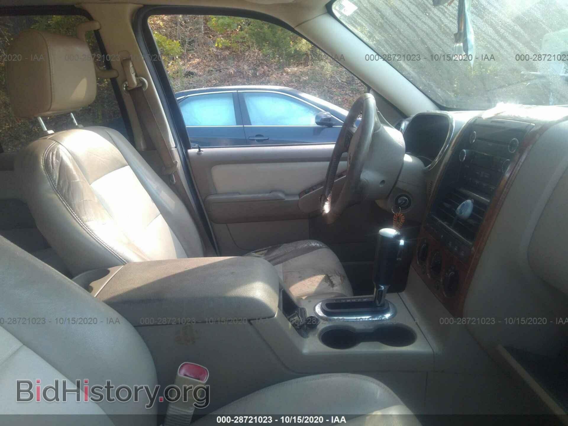 2008 FORD EXPLORER - VIN: 1FMEU74E88UA42733 - Фото 5