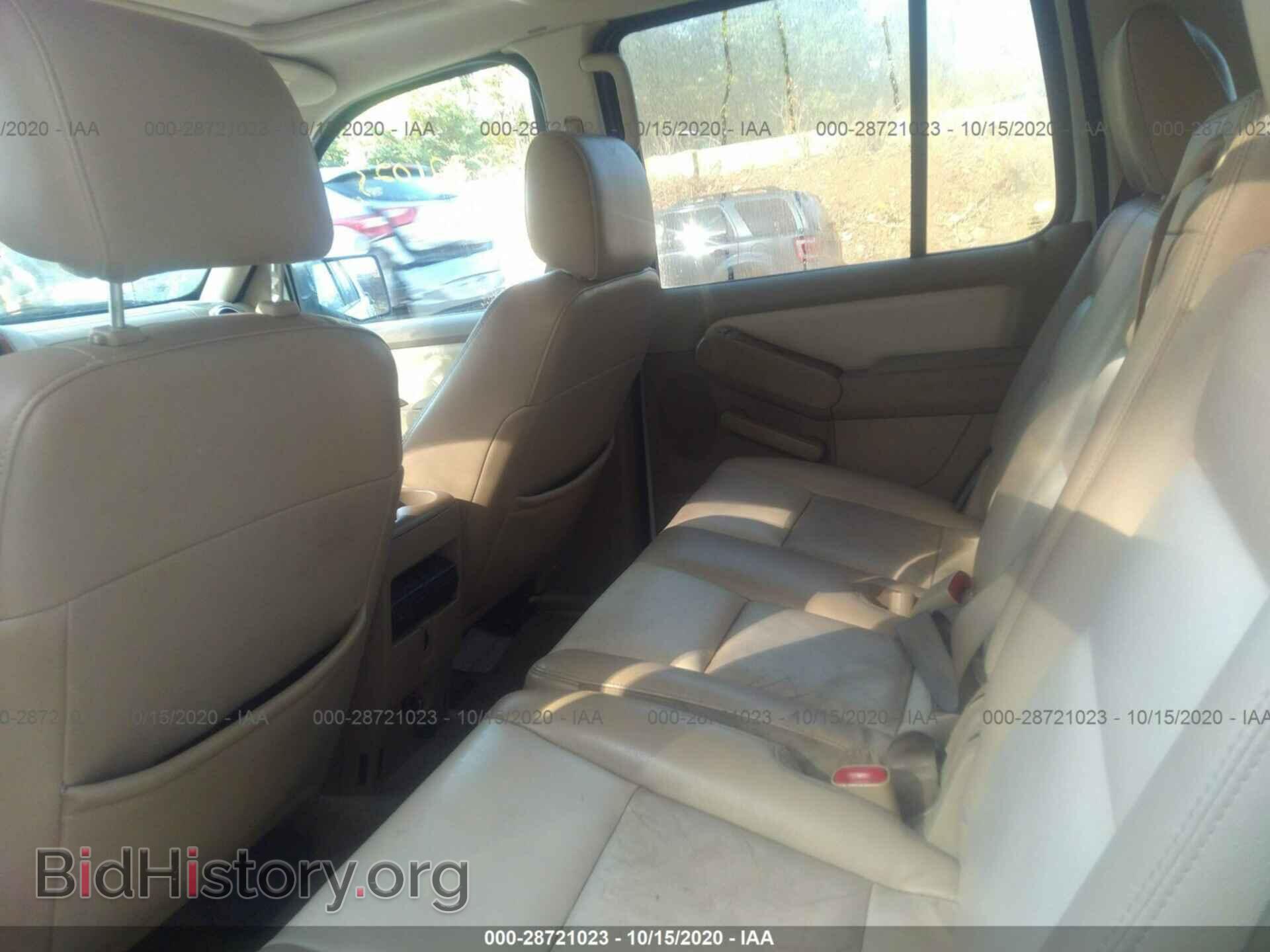 2008 FORD EXPLORER - VIN: 1FMEU74E88UA42733 - Фото 8
