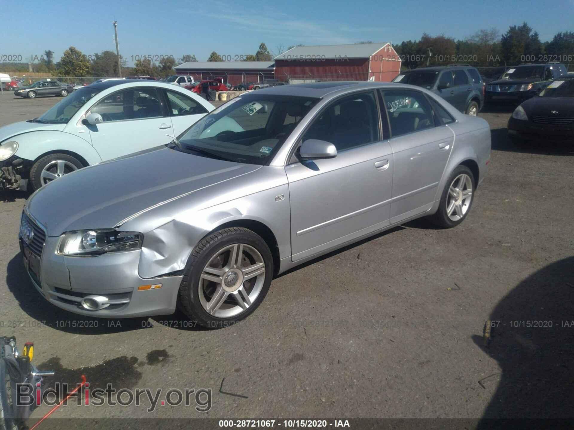 2007 AUDI A4 - VIN: WAUAF78E27A221340 - Фото 2