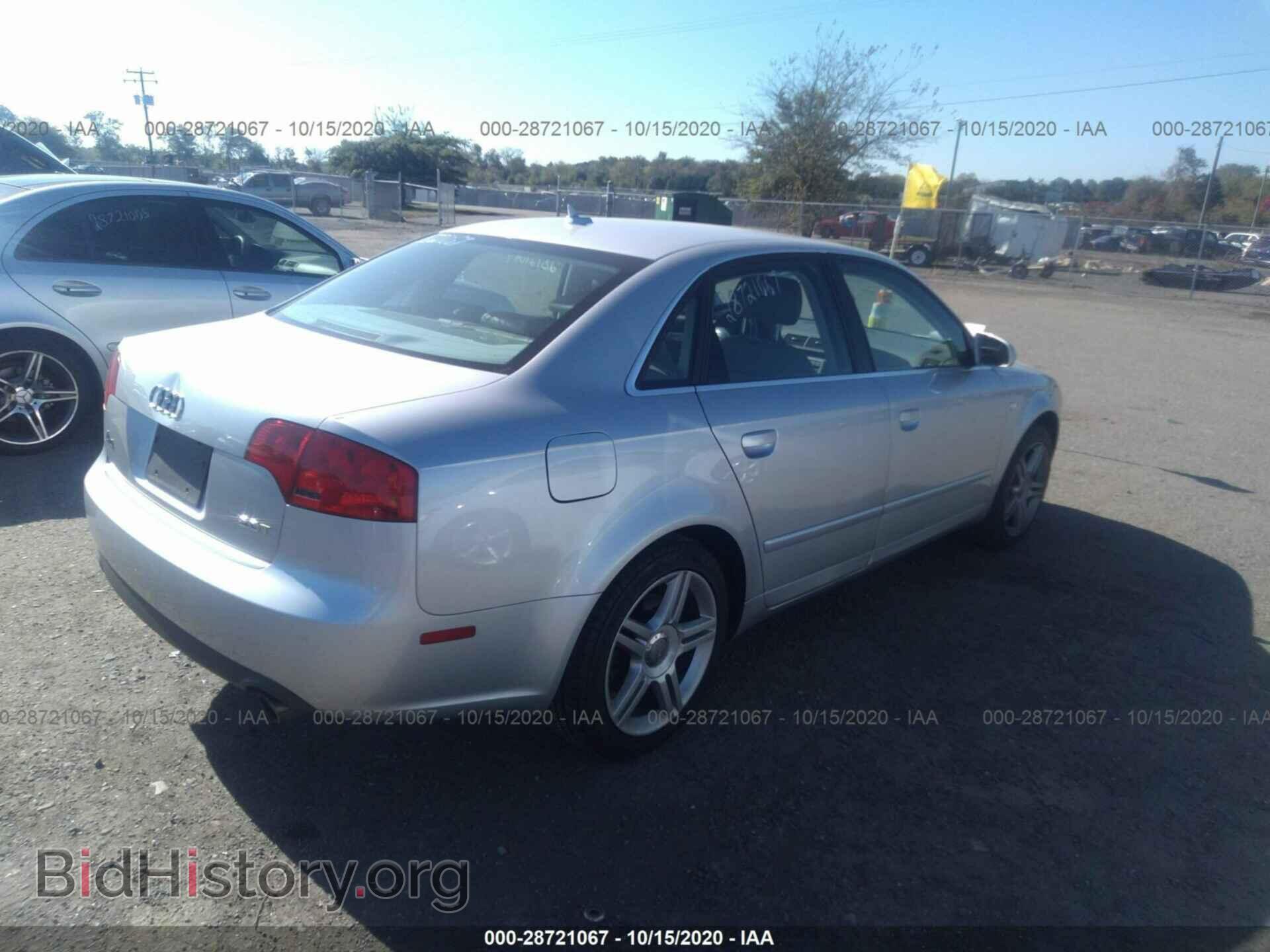 2007 AUDI A4 - VIN: WAUAF78E27A221340 - Фото 4