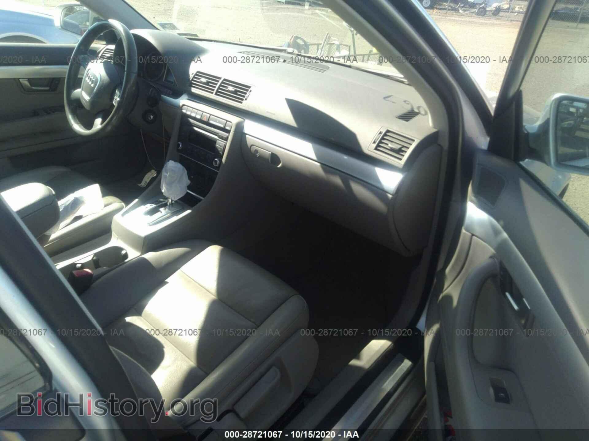 2007 AUDI A4 - VIN: WAUAF78E27A221340 - Фото 5