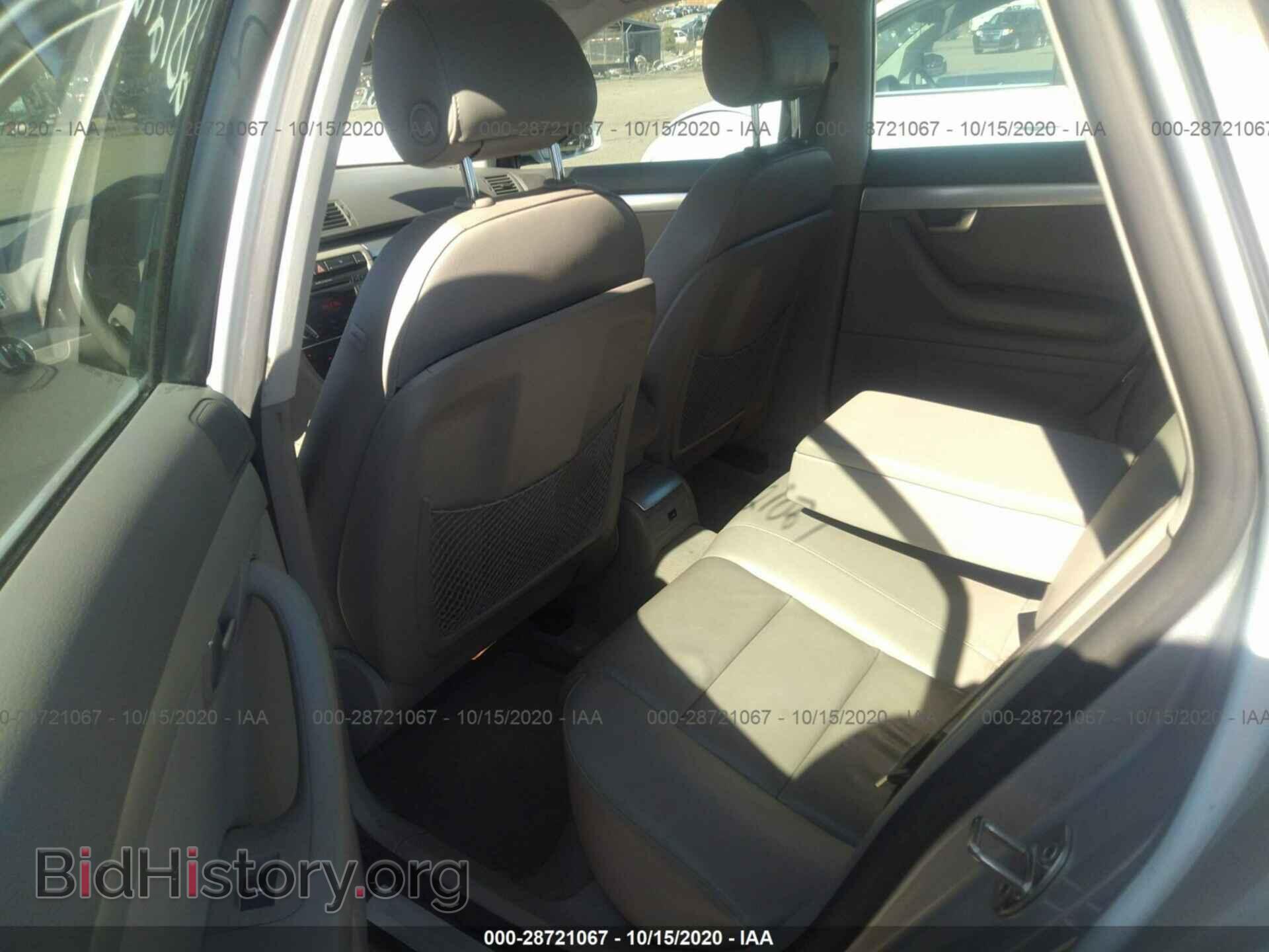 2007 AUDI A4 - VIN: WAUAF78E27A221340 - Фото 8